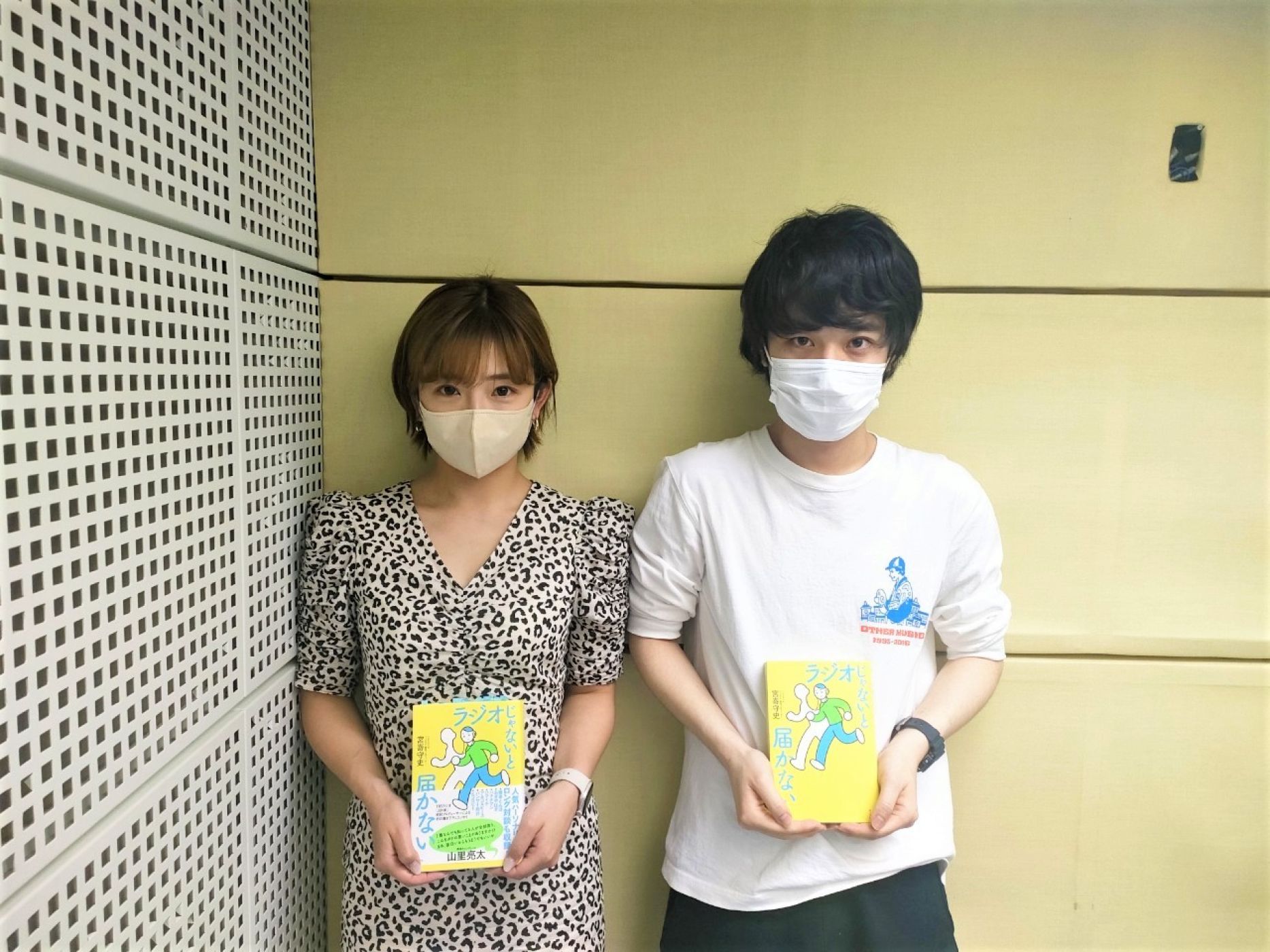 蓮見トーク「早起きの特典」 episode artwork