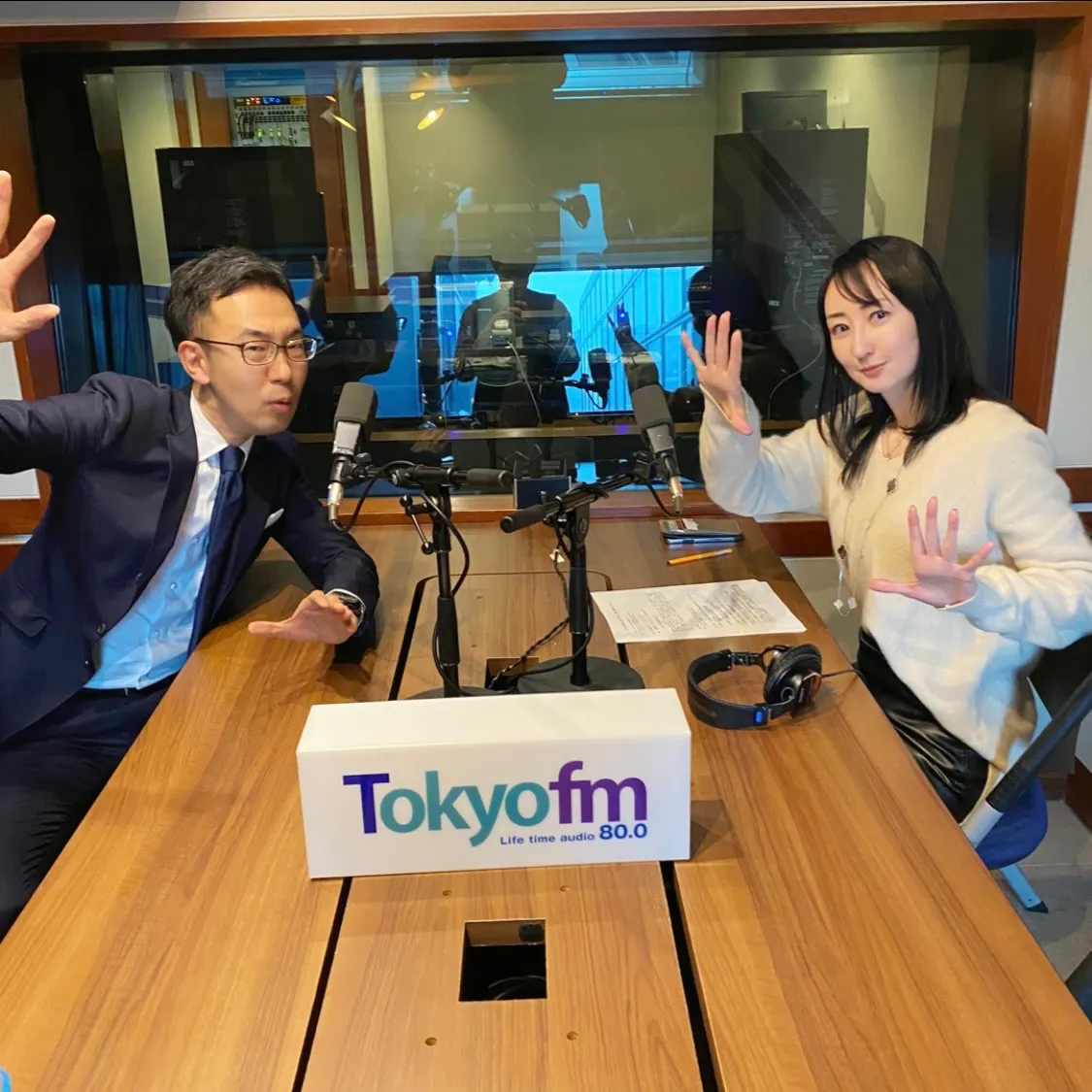 後藤アナの結婚式/国会 予算審議/国宝の興行収入が8位に:TOKYO NEWS RADIO〜LIFE〜 podcast版 #23 episode artwork