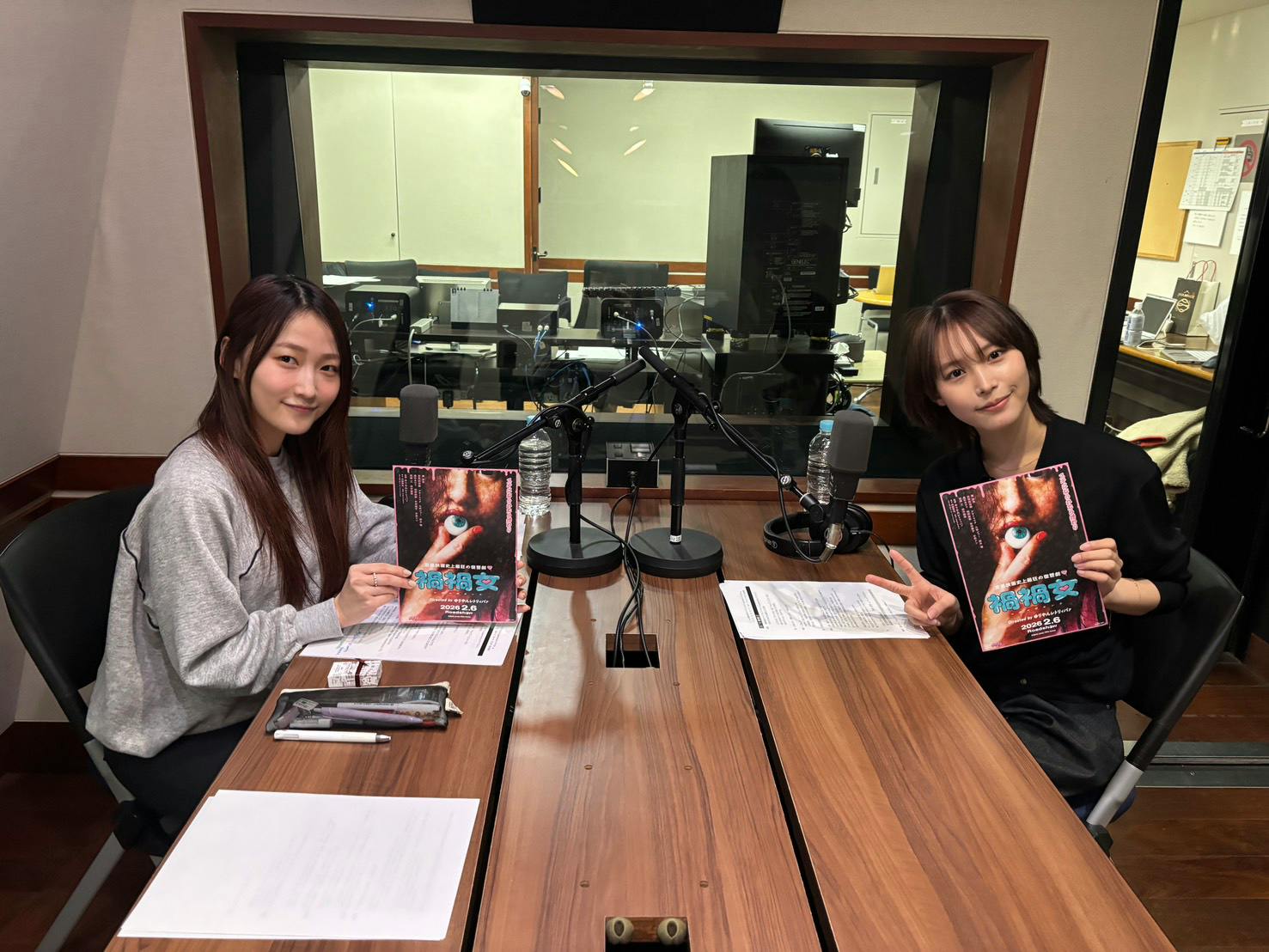 【 鞘師里保のライフアップ・チョイス supported by マイベスト 】#47 【 鞘師里保のライフアップ・チョイス supported by マイベスト 】#47