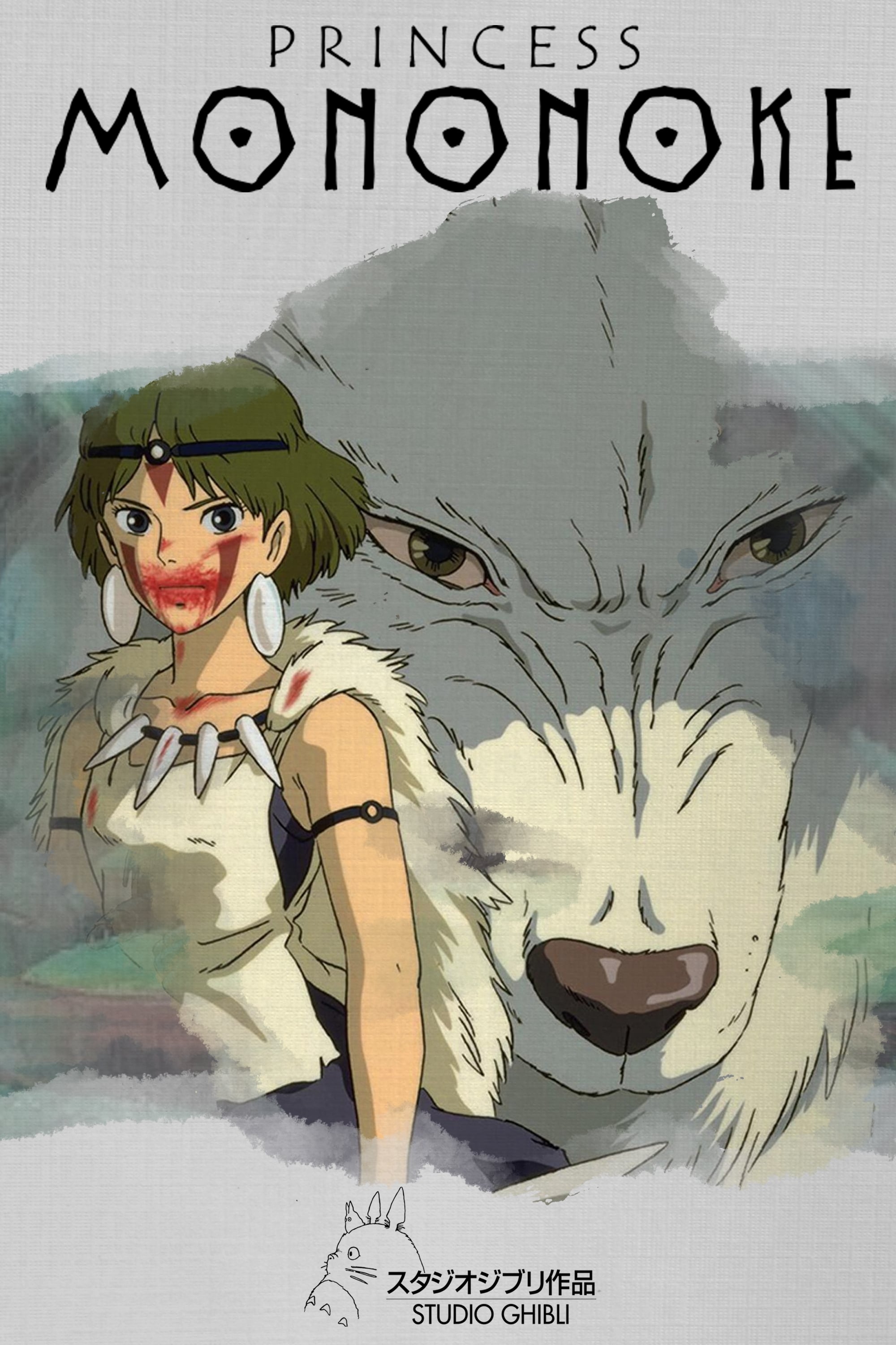Episode # 399 Princess Mononoke with Em and Emma Turner
