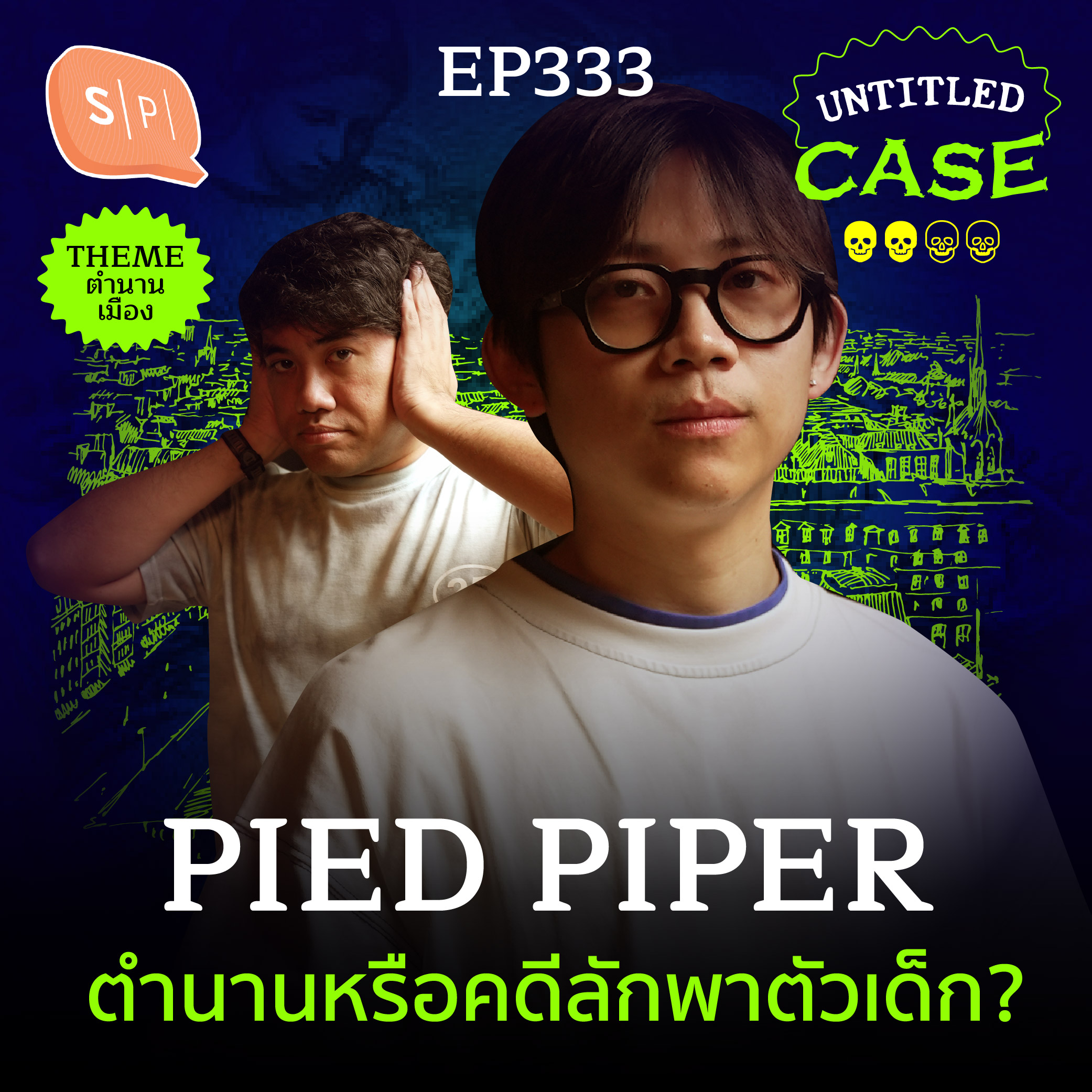 Salmon Podcast