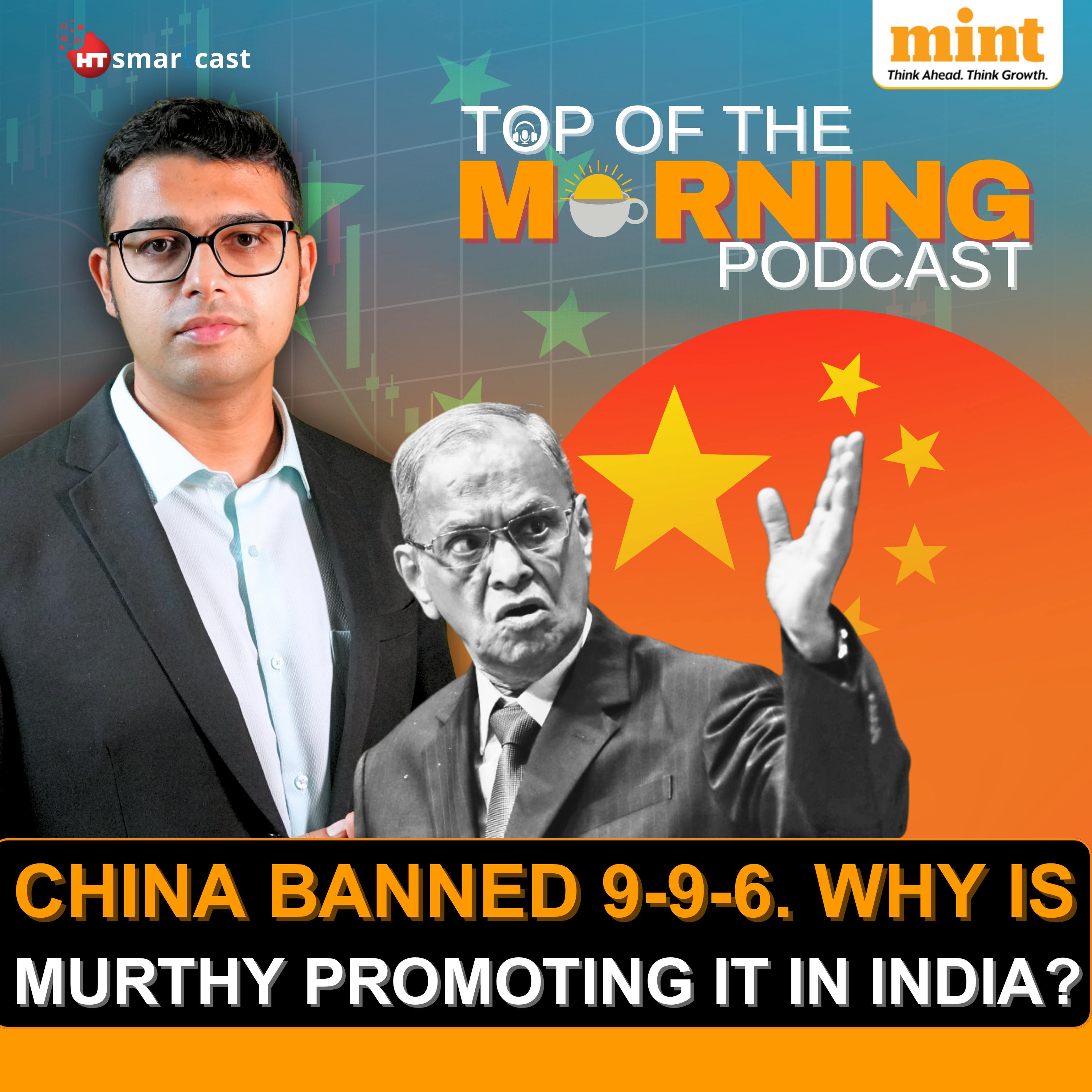 India's New Smart Passports | Sheikh Hasina Extradition | Russia Wants to Build Ships in Mumbai & Chennai India's New Smart Passports | Sheikh Hasina Extradition | Russia Wants to Build Ships in Mumbai & Chennai