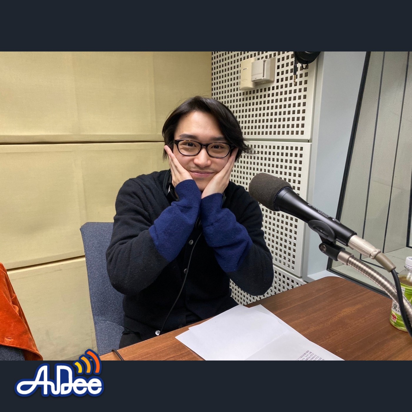 予約のとれない占い師 虹蝶さんが松岡広大の２０２４年を占います！！