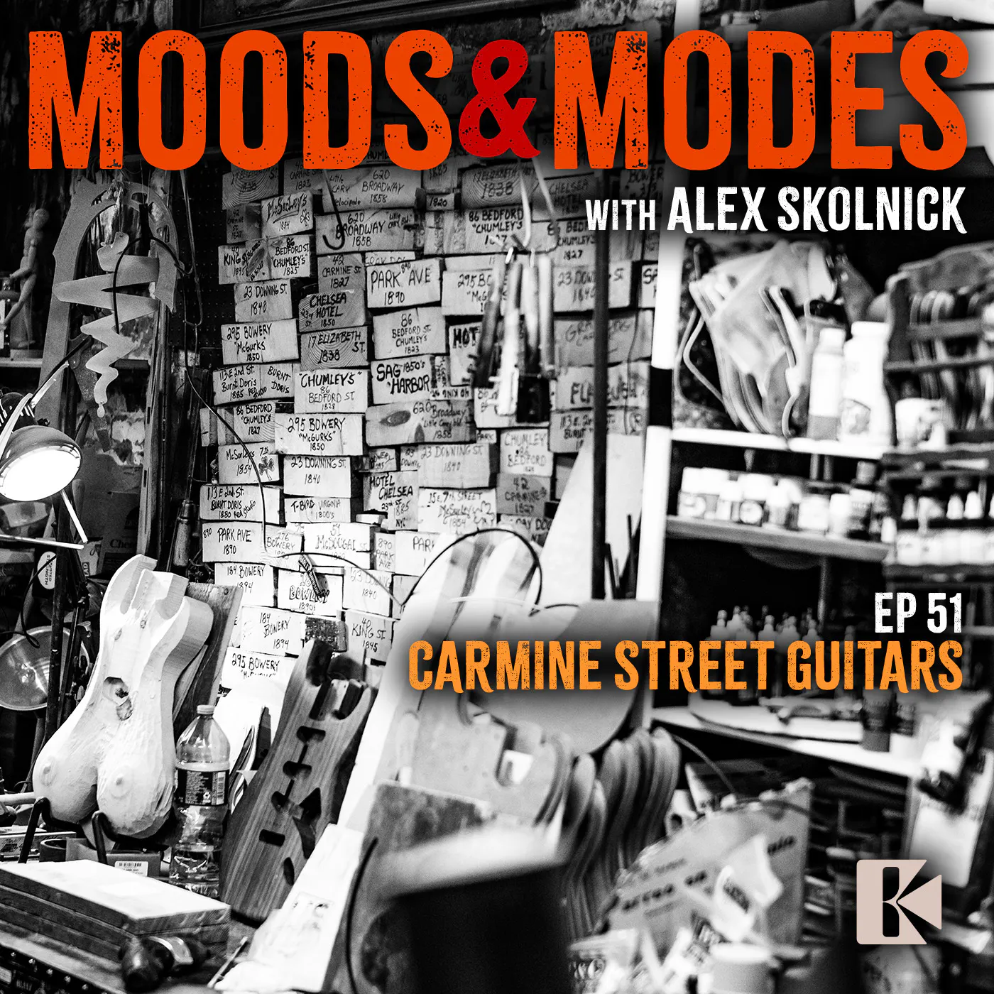 Carmine Street Guitars episode artwork
