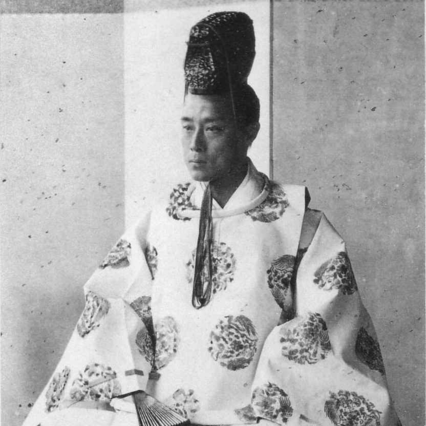 The Last Shōgun