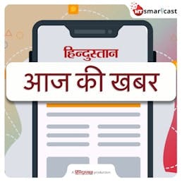 इस राज्य के CM चाहते हैं बड़े परिवार, ज्यादा बच्चे पैदा करने पर रुपये देगी सरकार इस राज्य के CM चाहते हैं बड़े परिवार, ज्यादा बच्चे पैदा करने पर रुपये देगी सरकार