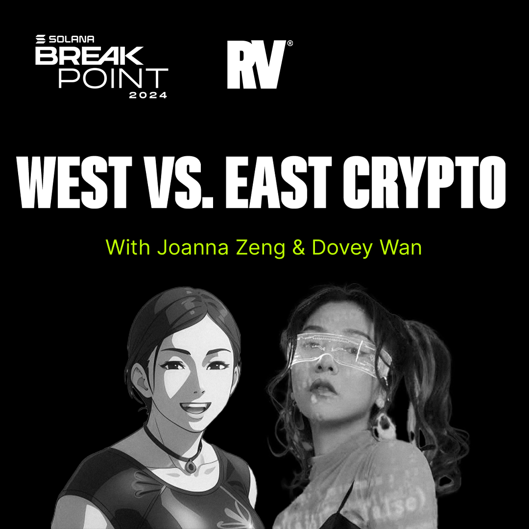 Debate: Where to Build a Blockchain Company (Breakpoint 2024)