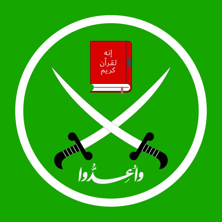 255. Los Hermanos Musulmanes, el motor del islam político 255. Los Hermanos Musulmanes, el motor del islam político