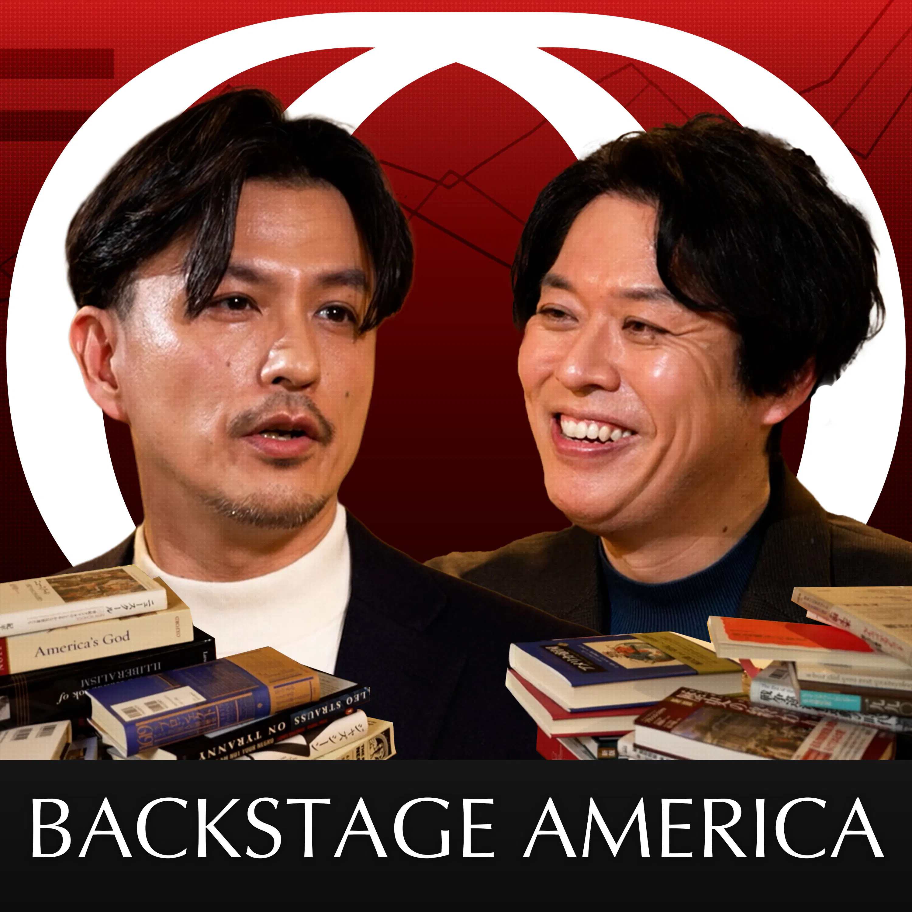 【AI vs. 宗教のアメリカの深層】「福音派」著者・加藤喜之/「反キリスト」と呼ばれるAI規制派/ザッカーバーグ氏のAI論とシリコンバレーのリアル/“キノコ雲”を誇るアメリカの町 Episode cover