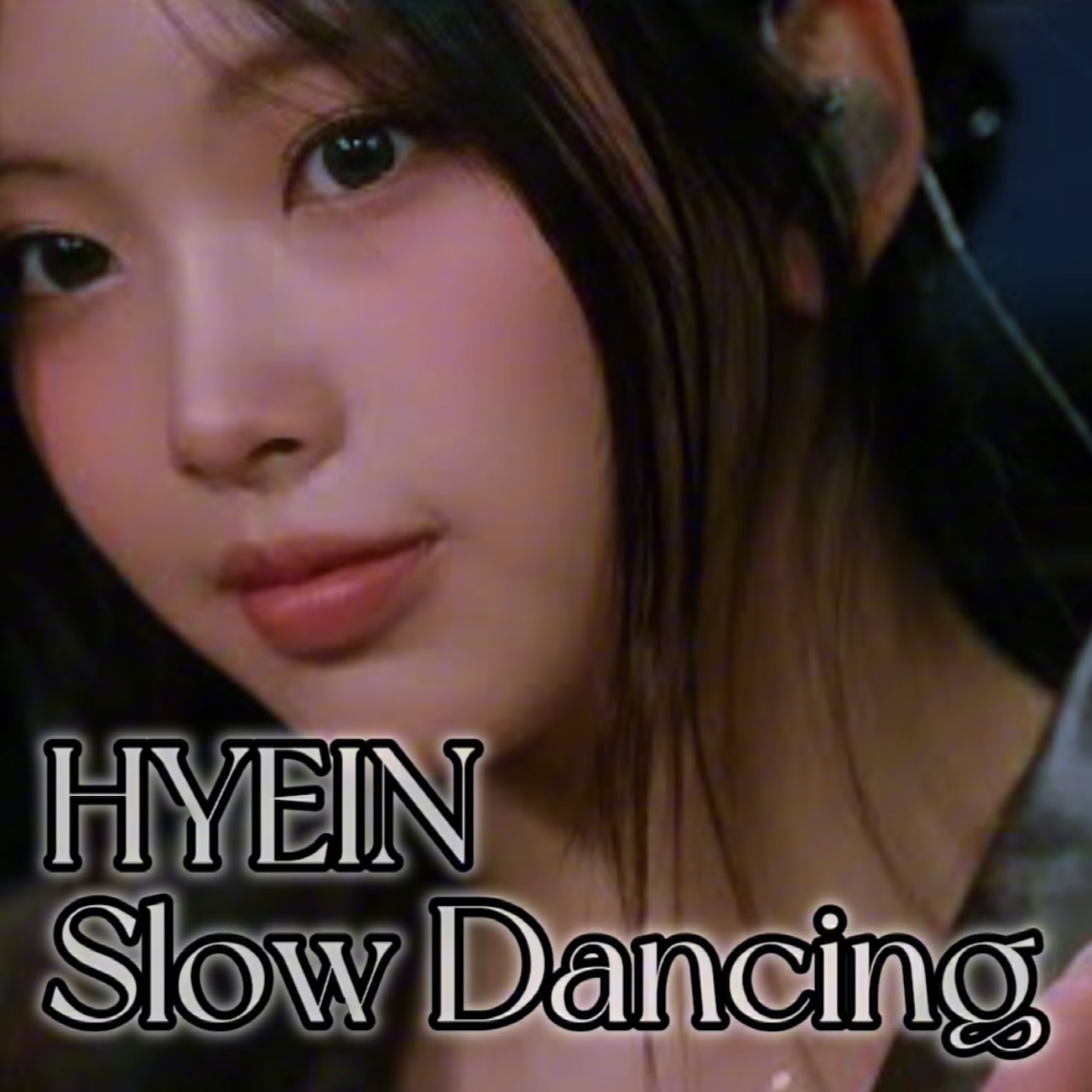 The Pulse Of The Planet