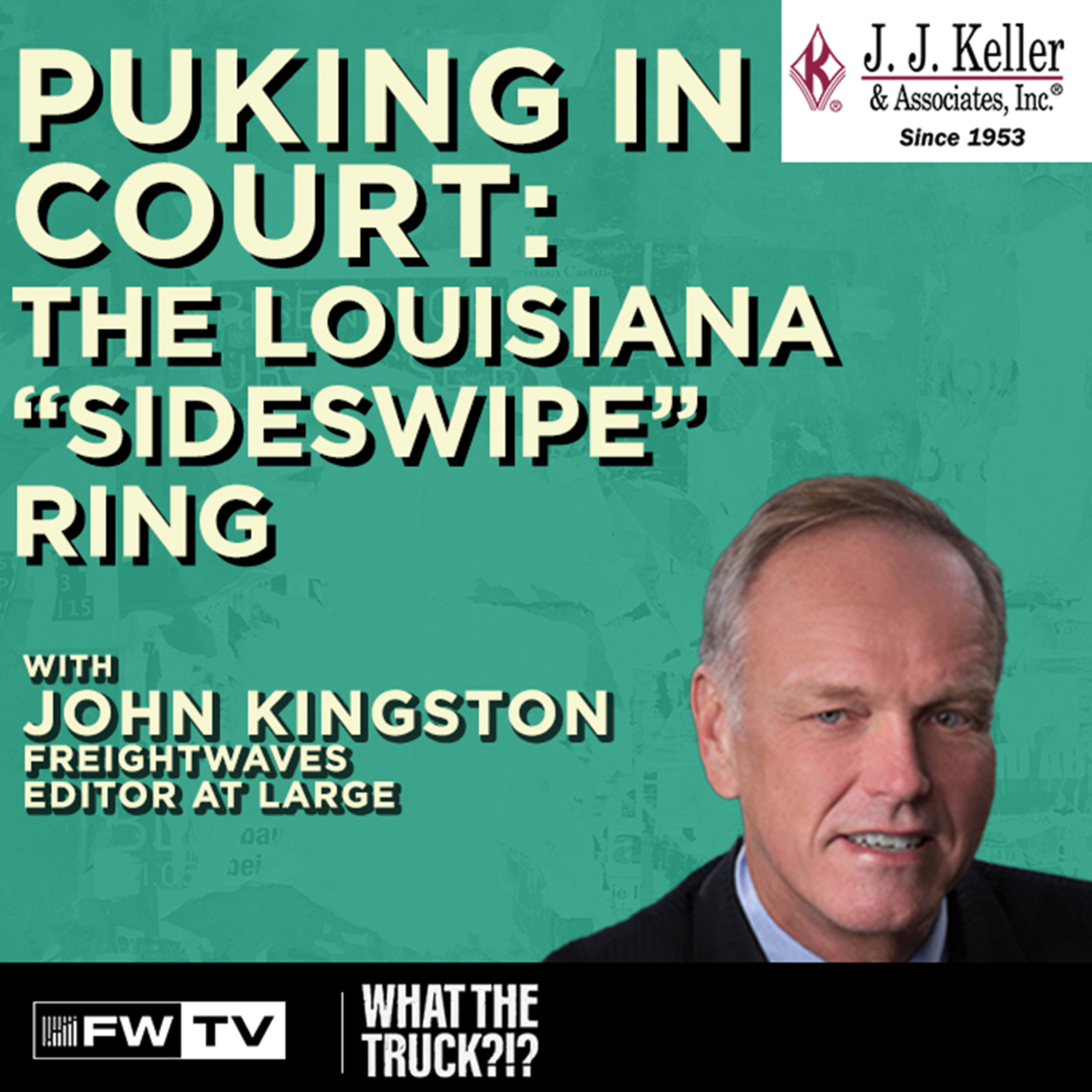 Puking in Court: The Louisiana “Sideswipe” Ring | WHAT THE TRUCK?!?