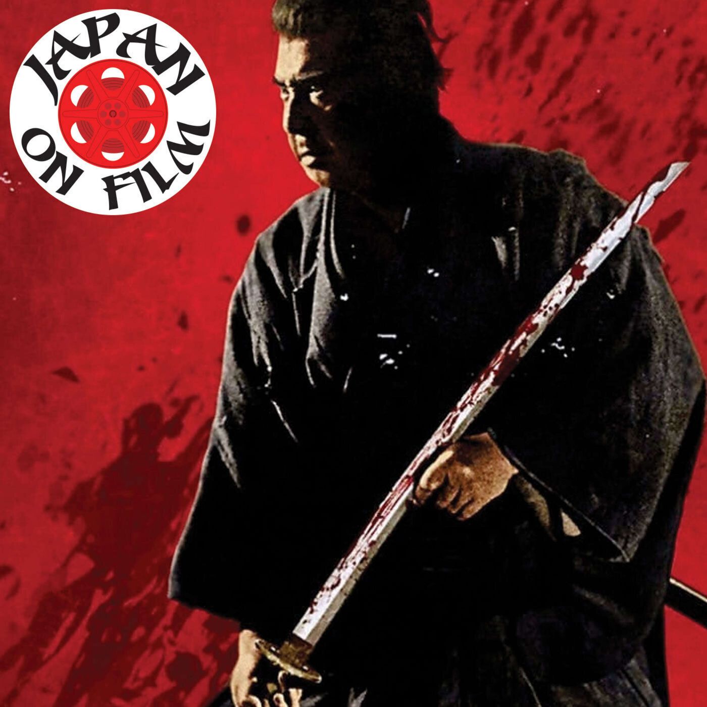 Lone Wolf and Cub: Sword of Vengeance