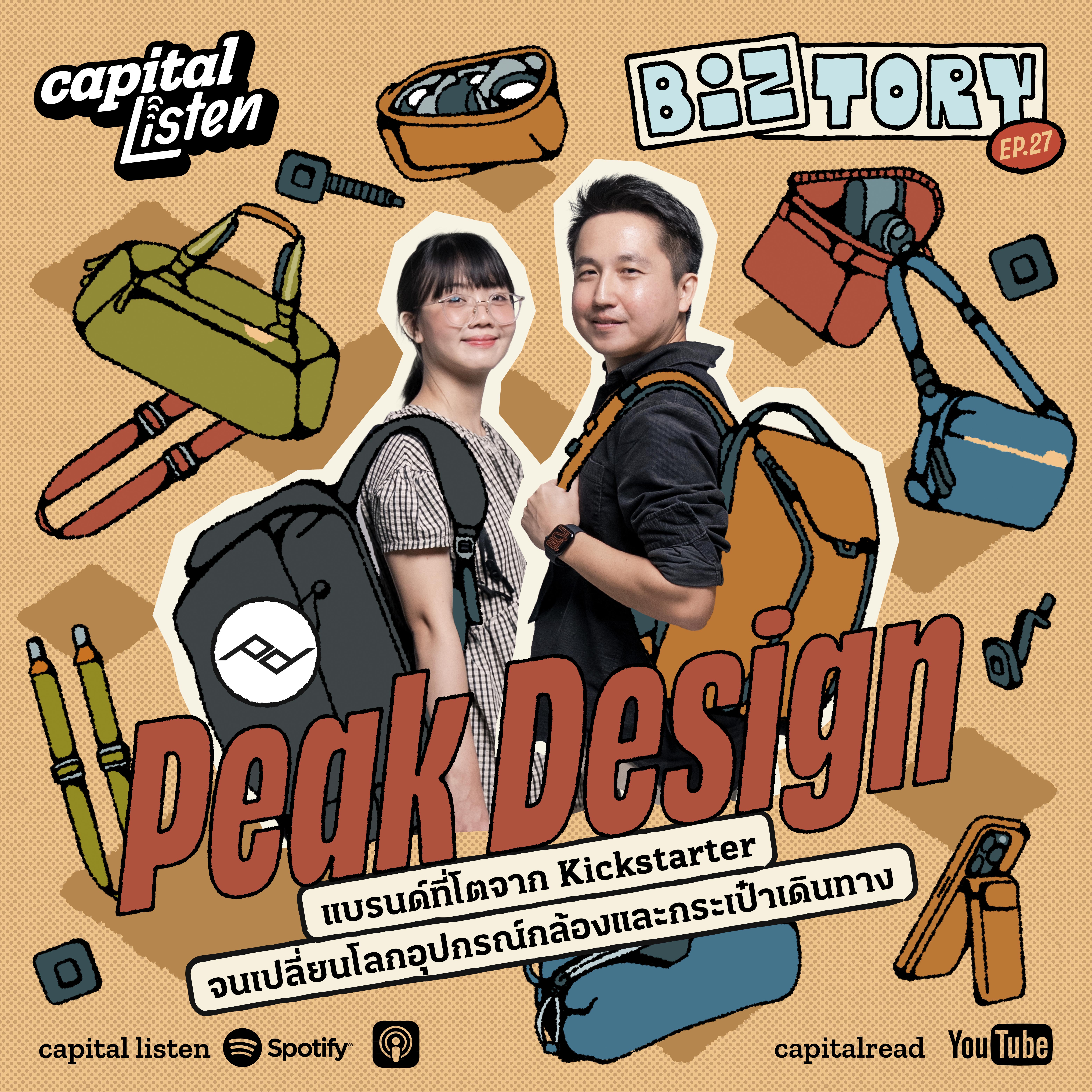 Peak Design แบรนด์ที่โตจาก Kickstarter จนเปลี่ยนโลกอุปกรณ์กล้องและกระเป๋าเดินทาง | Biztory EP.27 episode artwork