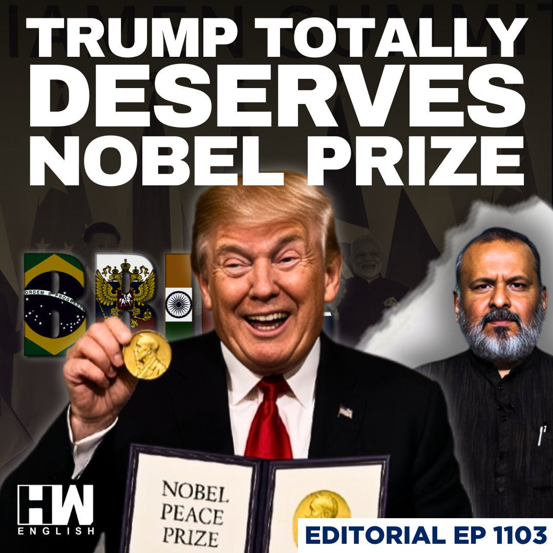 Editorial with Sujit Nair | How Is Trump Doing World A Favour? | BRICS | US | Modi | China | Russia episode artwork