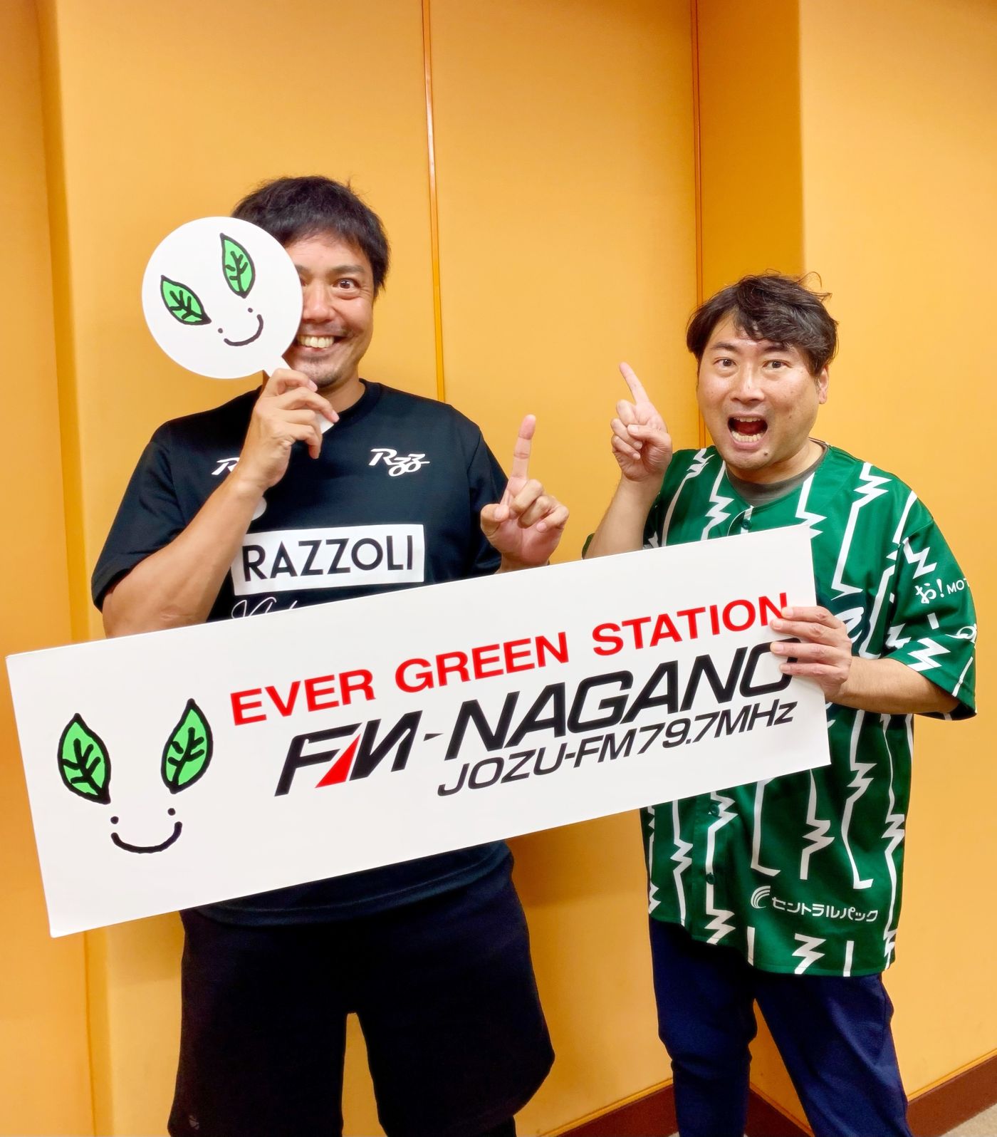 2026年9月24日 松本山雅FC 片山真人さんがゲスト!!