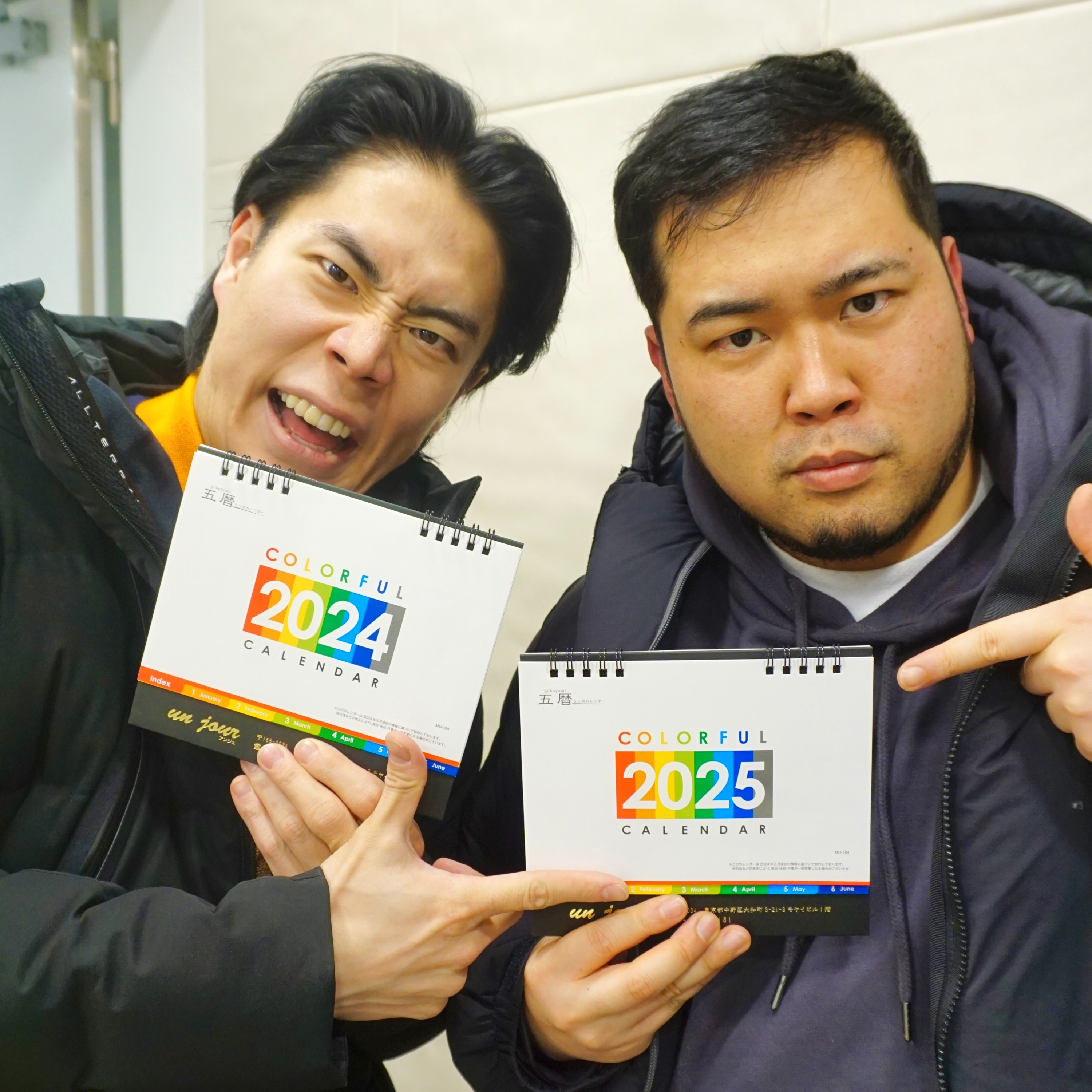 シーズン16-3「ごムザーストーリー」