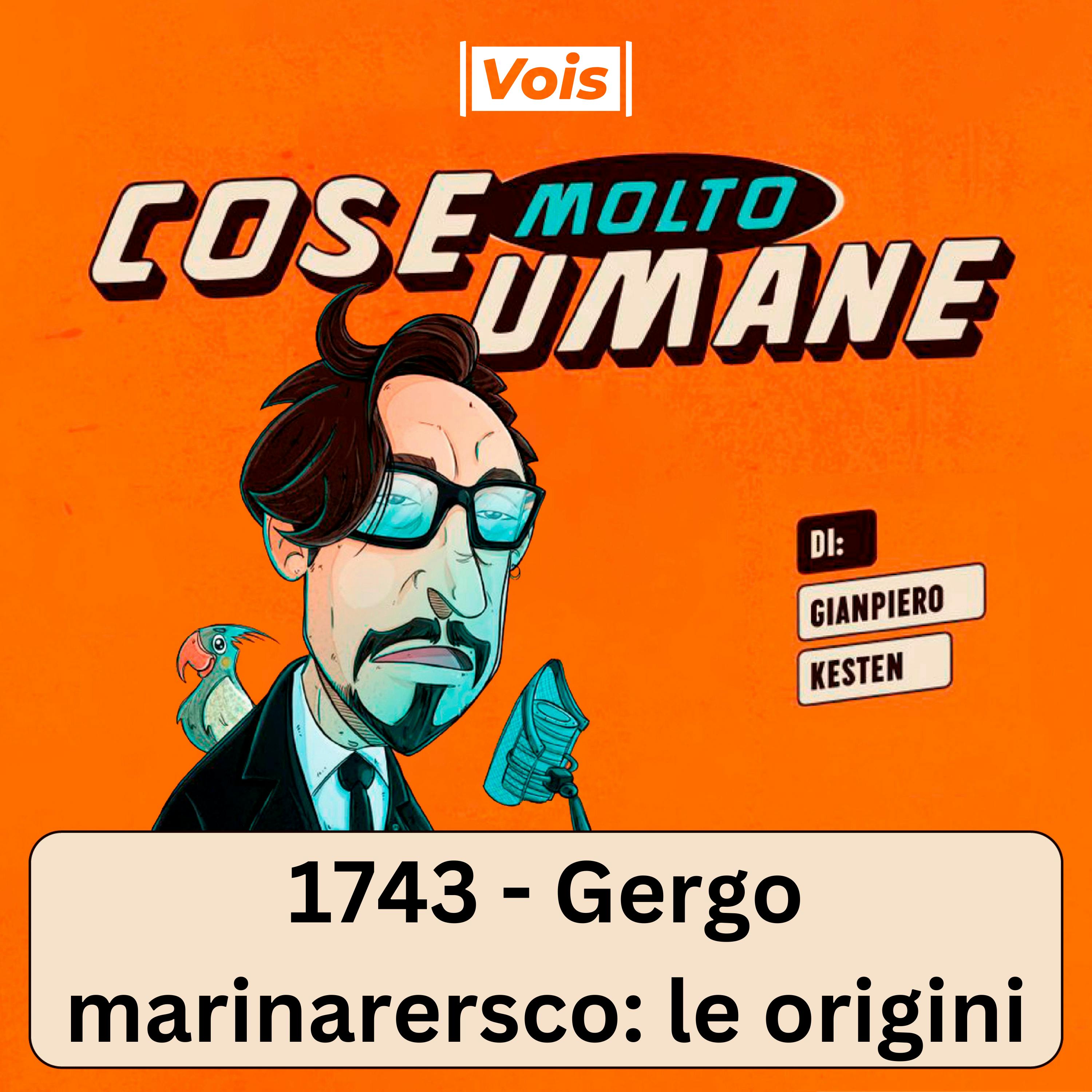 Cose Molto Umane di Gianpiero Kesten