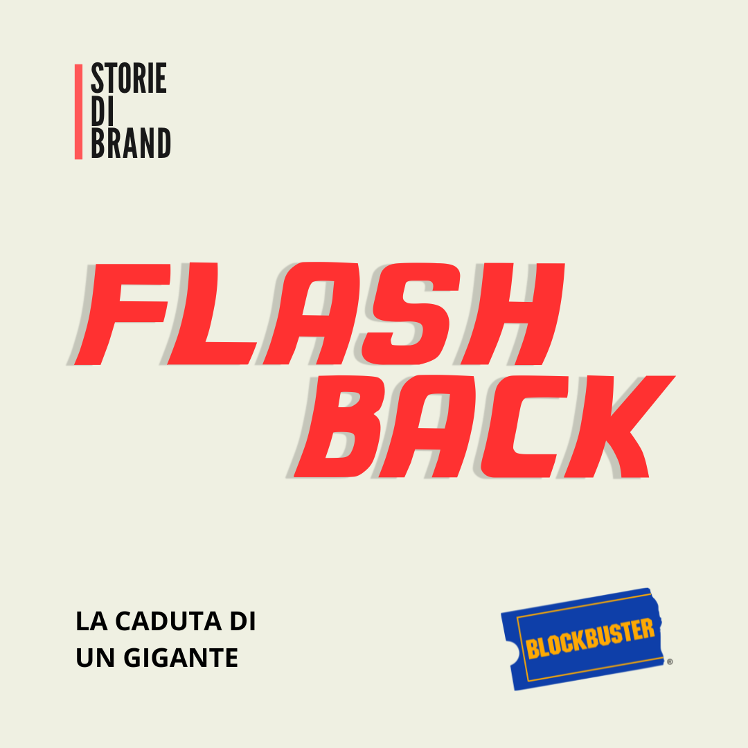L'inspiegabile caduta di BLOCKBUSTER