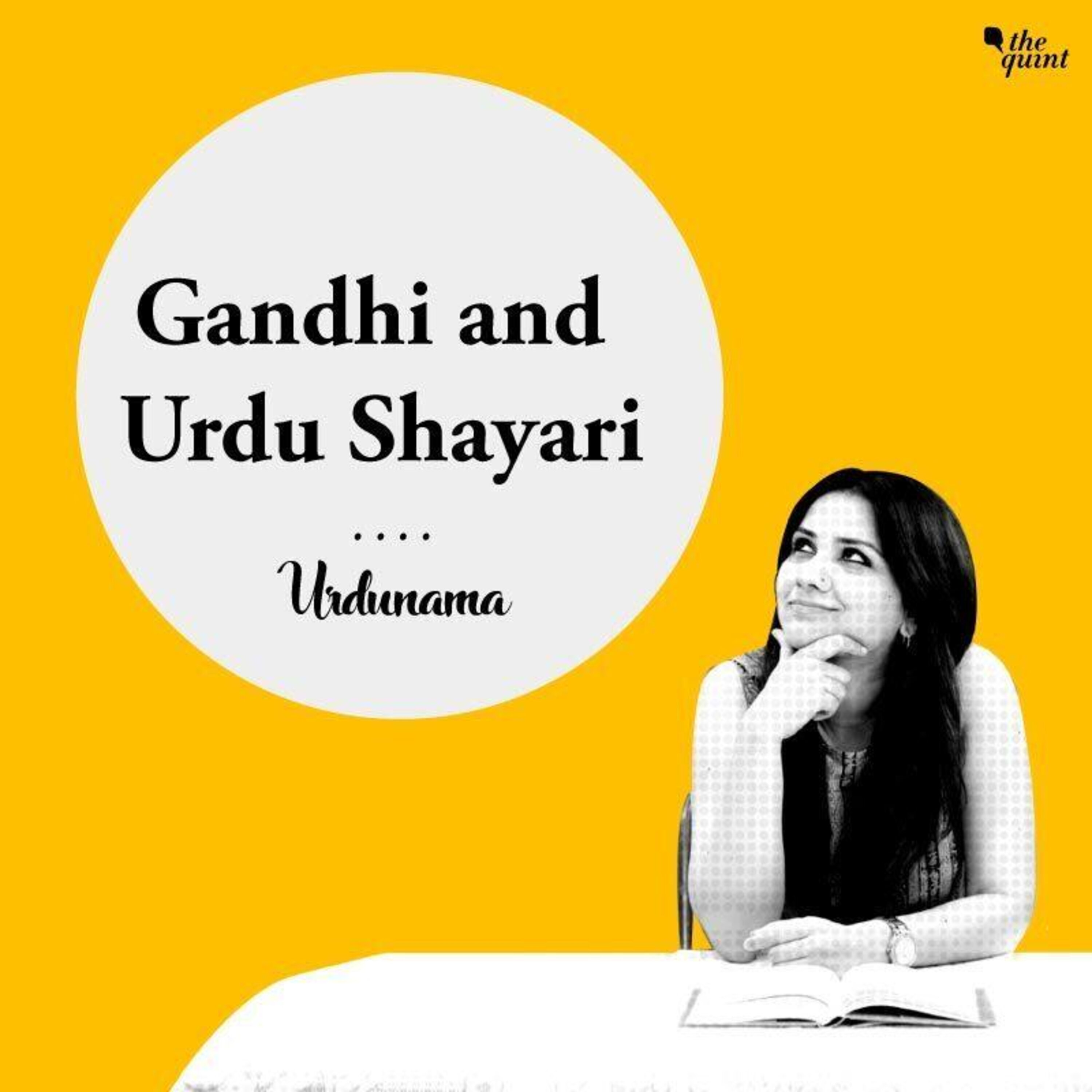 Gandhi Jayanti: Odes to Mahatma Gandhi in Urdu Poetry episode artwork