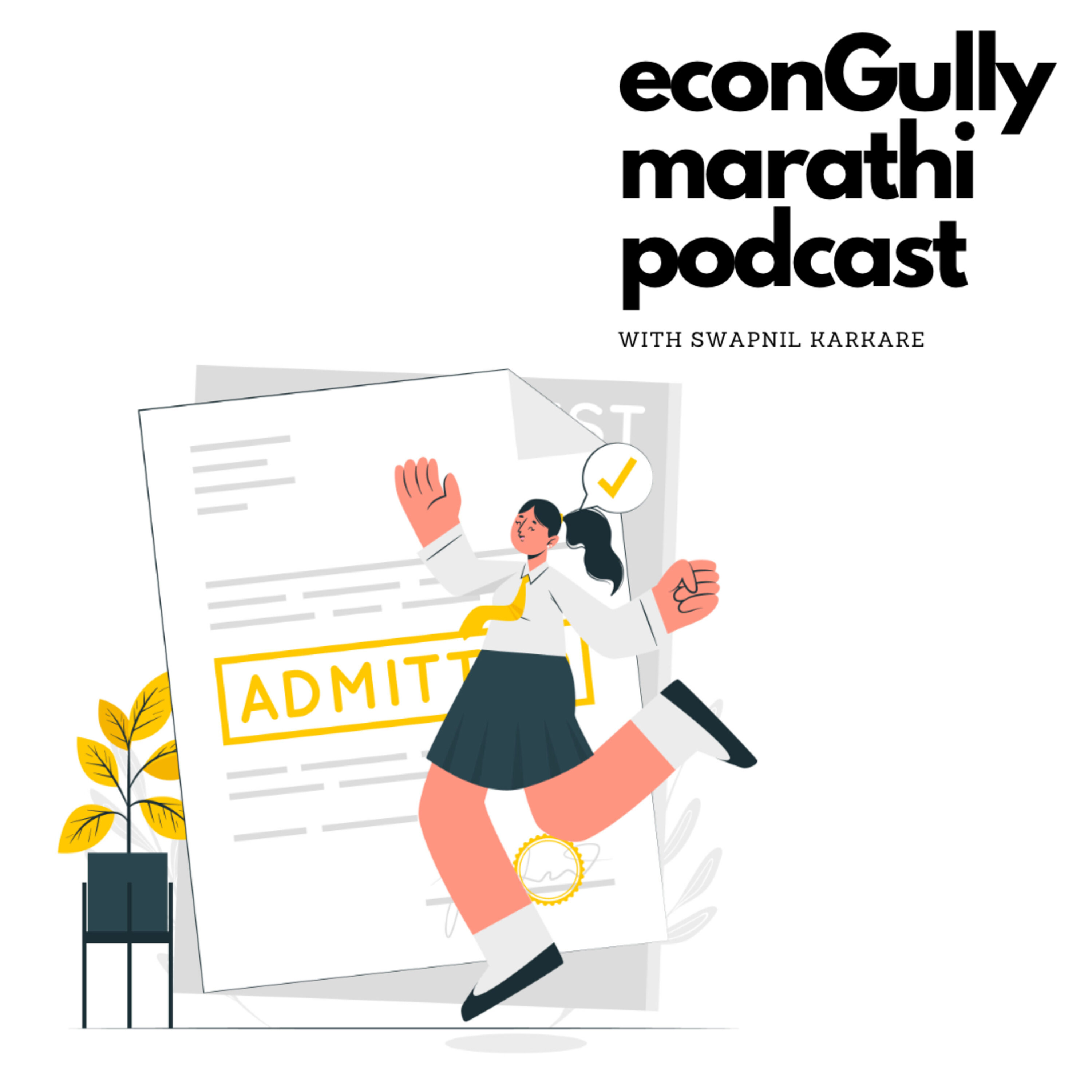 econGully Marathi Podcast