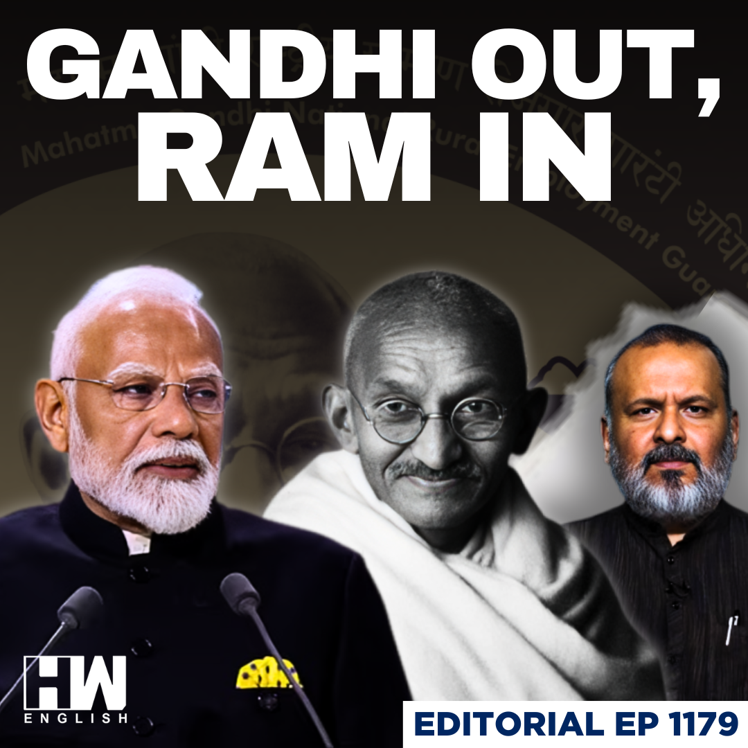 Editorial With Sujit Nair | MGNREGA Changes To VB-G RAM G | BJP | Employment Guarantee | PM Modi episode artwork