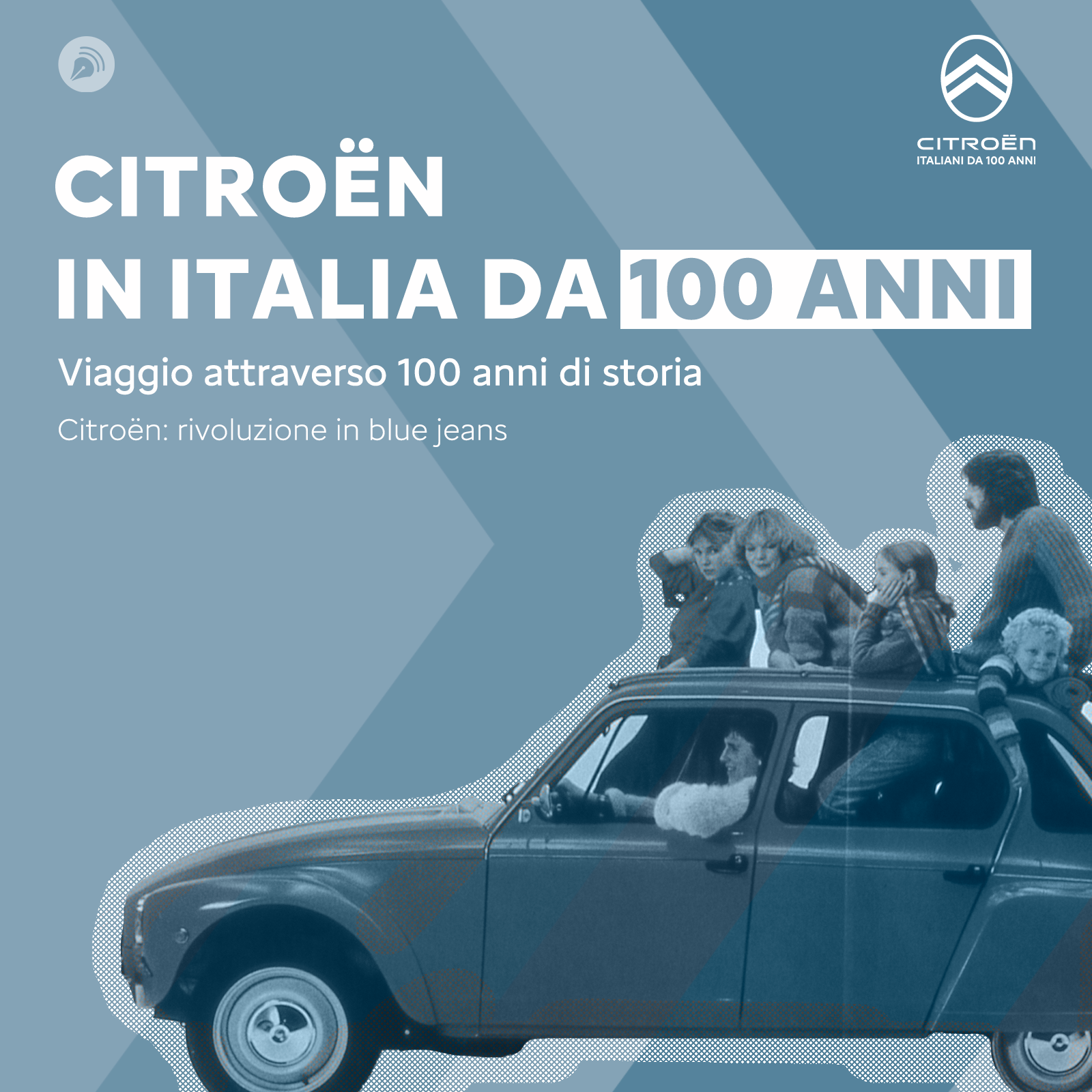 Citroën: rivoluzione in blue jeans