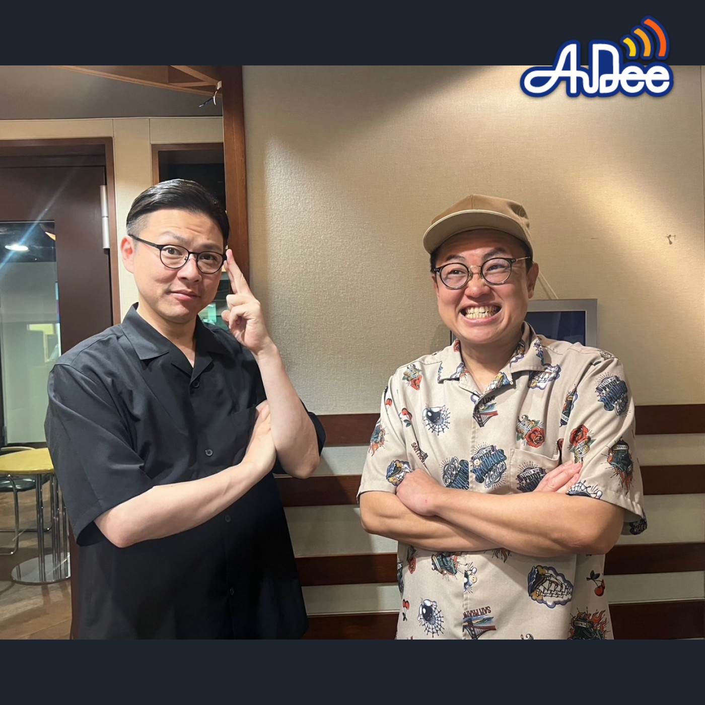 #27 吉沢亮さん、おめでとうございます。