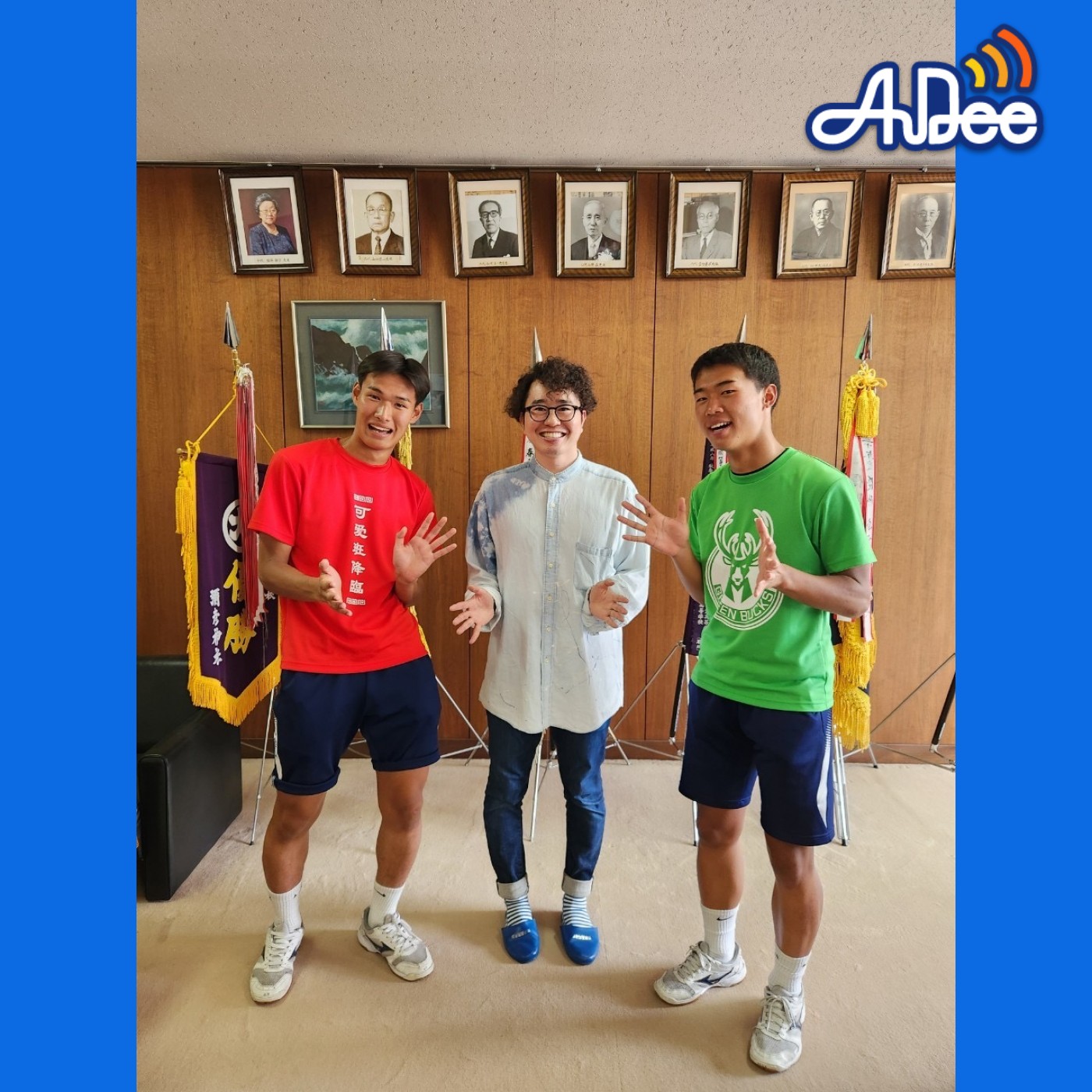 240618OA「見事インターハイ出場を決めた男子サッカー部」 episode artwork