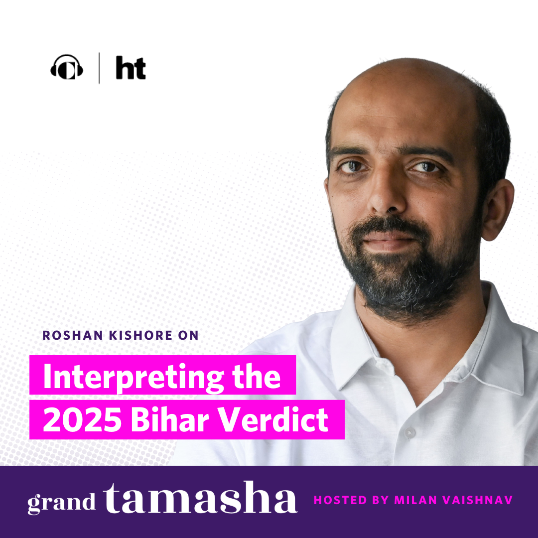 Interpreting the 2025 Bihar Verdict episode artwork