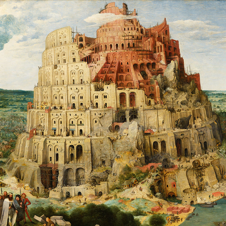 Historical Blindness