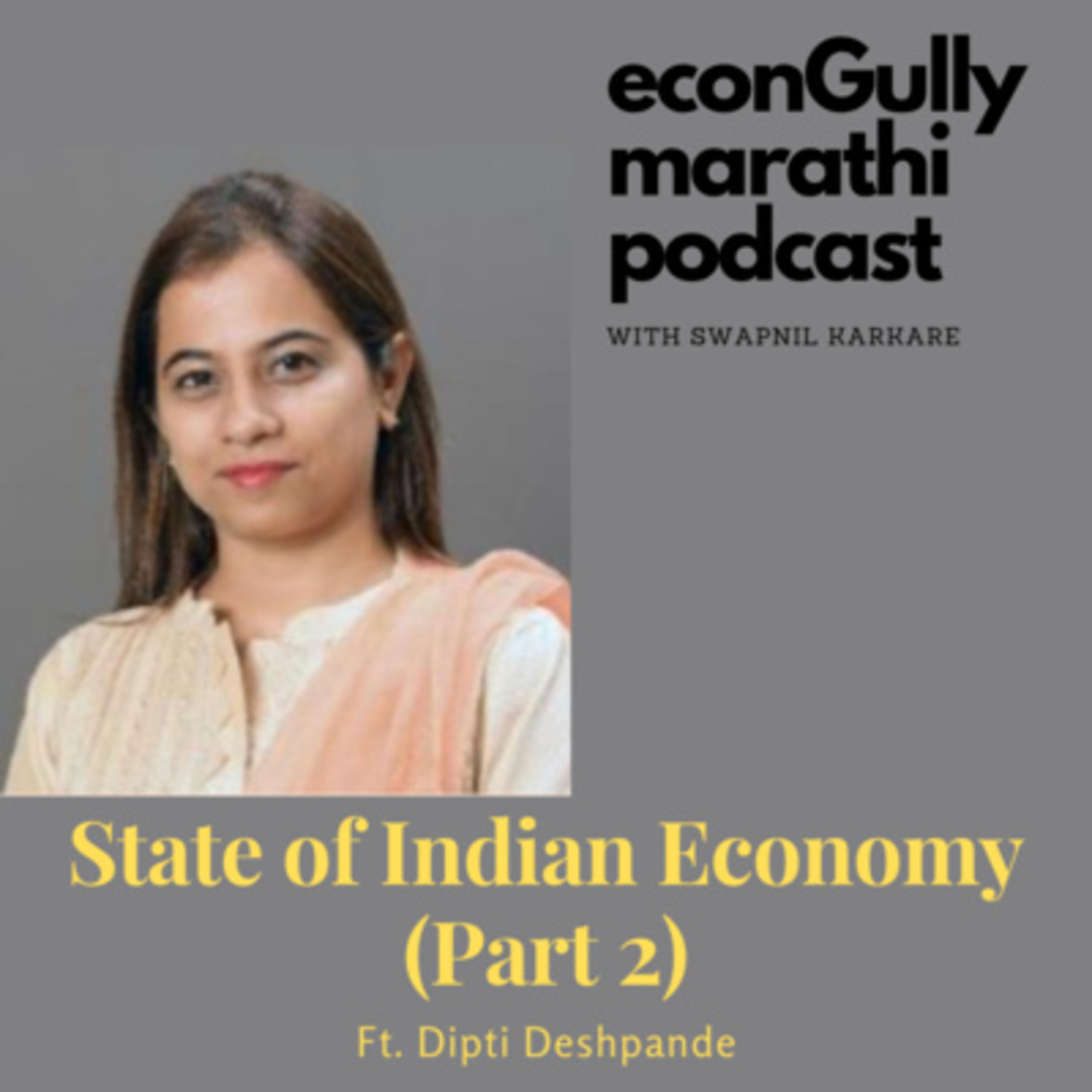 econGully Marathi Podcast
