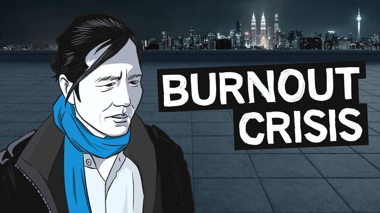 Why We’re All Burning Out | Byung-Chul Han’s Warning to the World | Einzelgänger