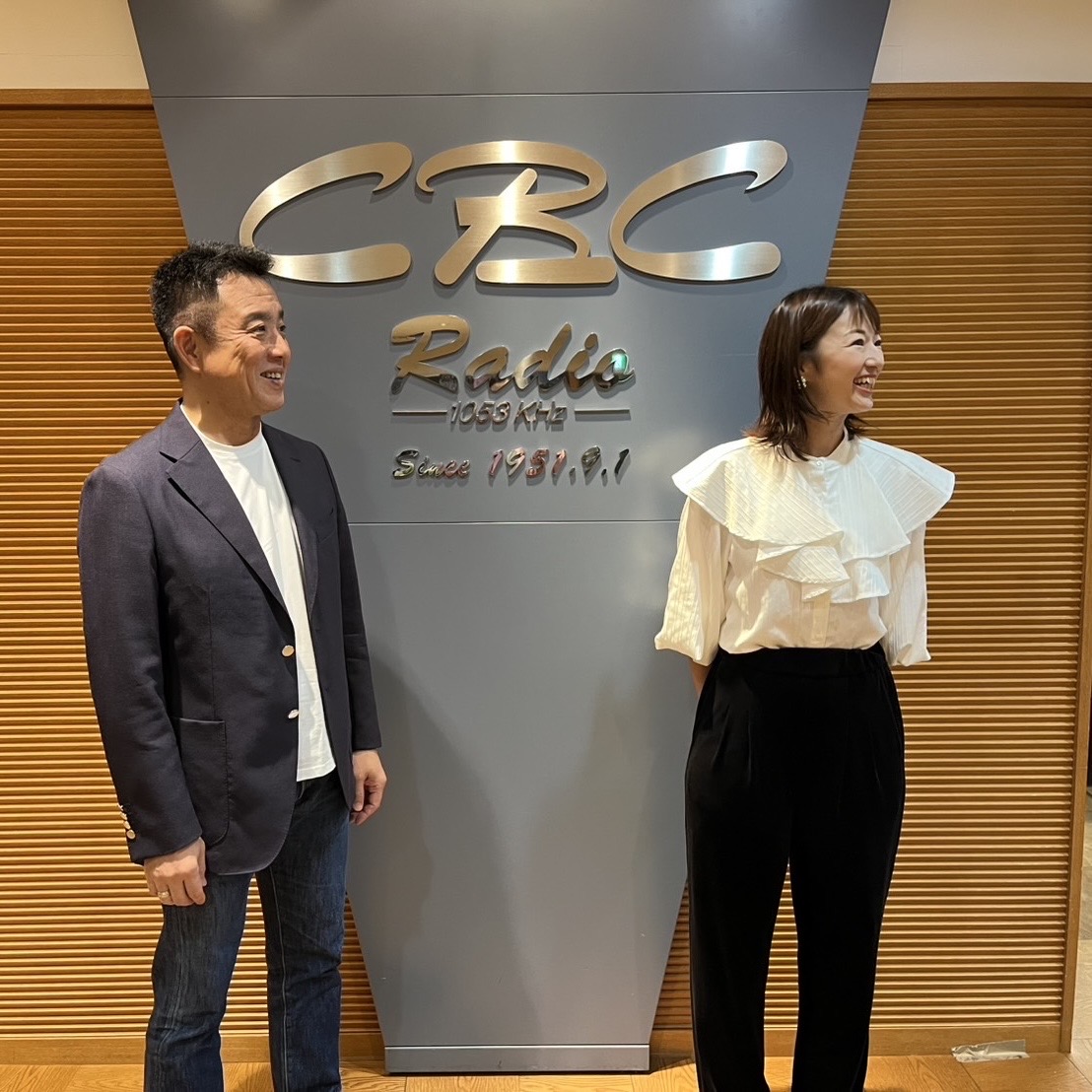 石坂家のハプニング傑作選①ビアガーデンで赤っ恥