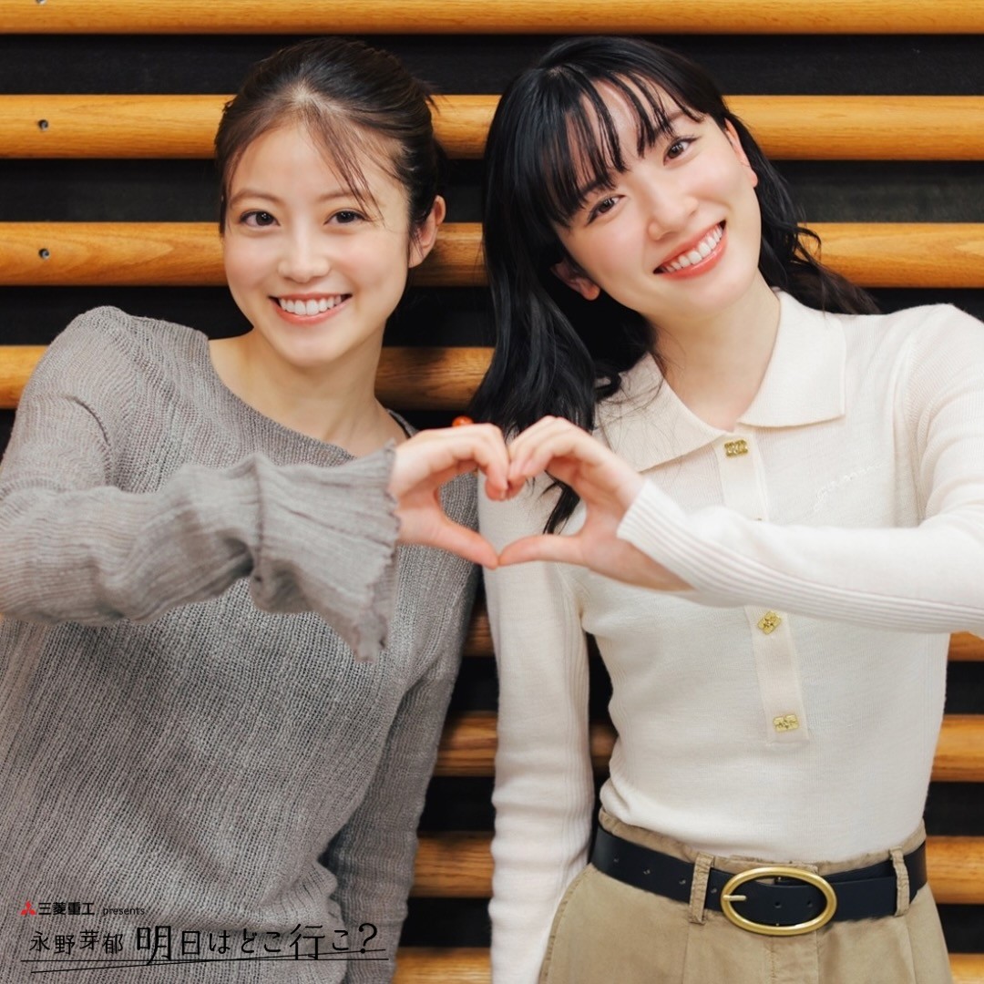 #4 今田美桜さんの“人生が動き出した瞬間”