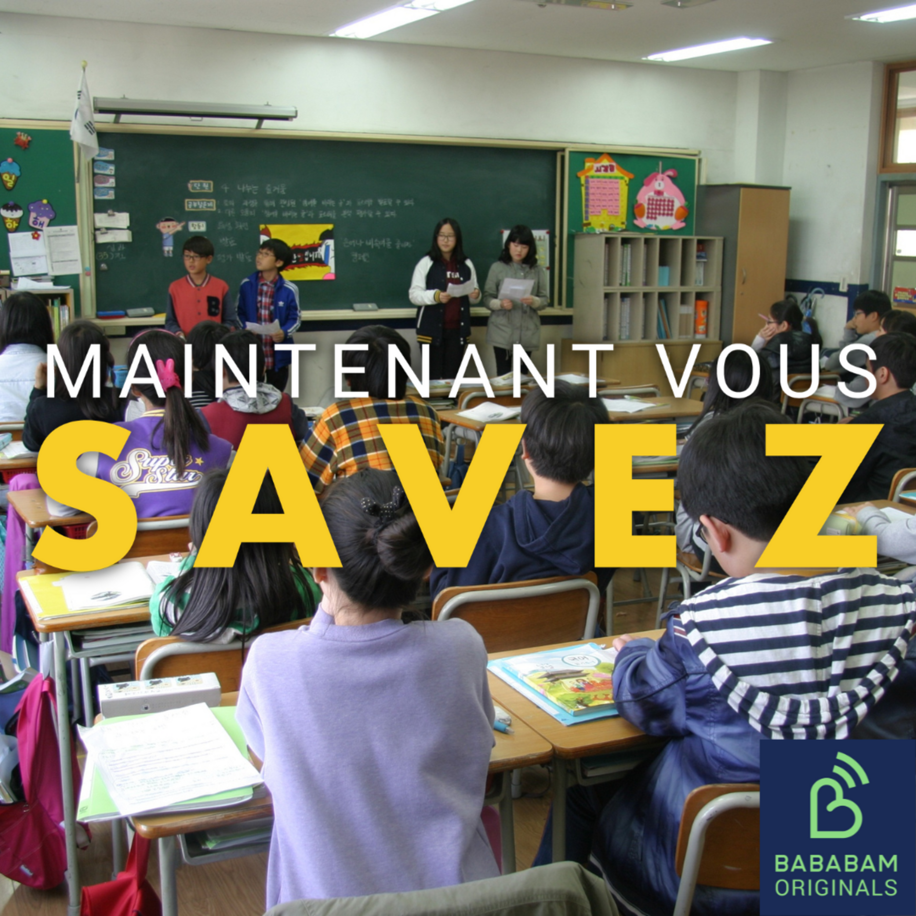 Les écoles privées sont-elles vraiment meilleures que les écoles publiques ?