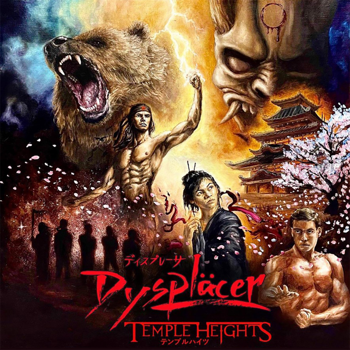 Dyspläcer "Temple Heights" Review by Ray Wheeler episode artwork