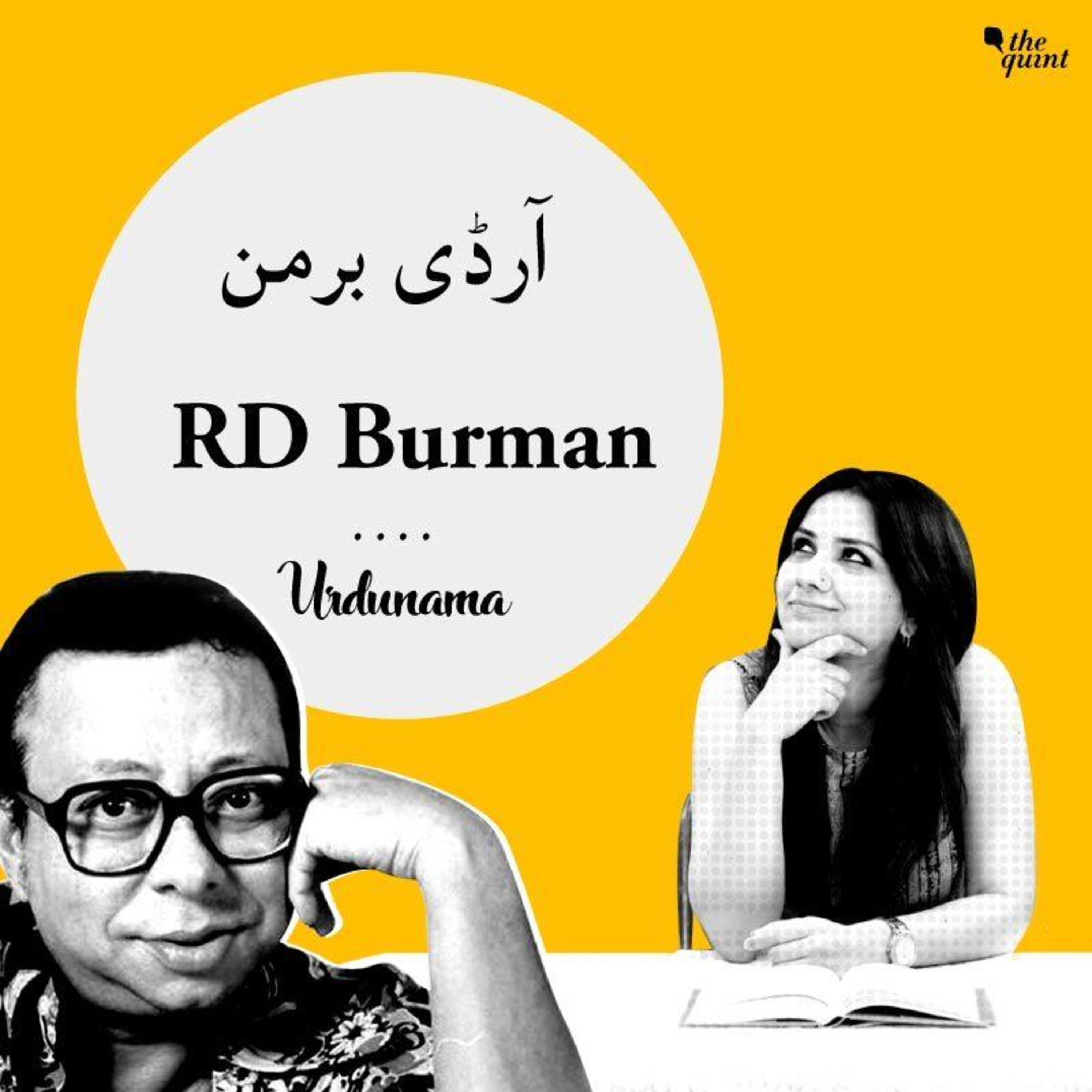 RD Burman & Gulzar: Maestros And Their Masterpieces episode artwork