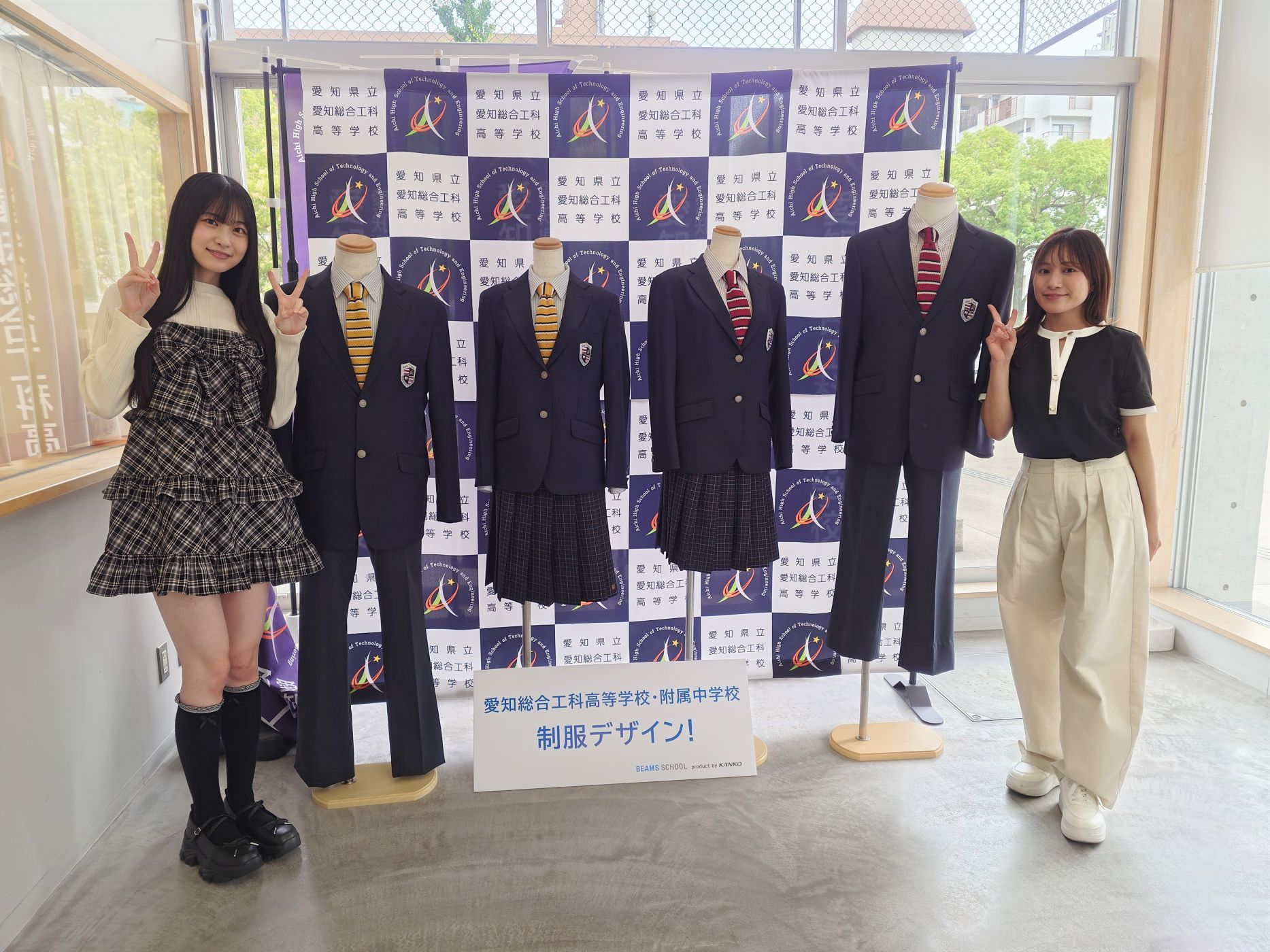 8月10日㈪オンエアダイジェスト【SKE48 TEAM S  桒原椿①】 episode artwork