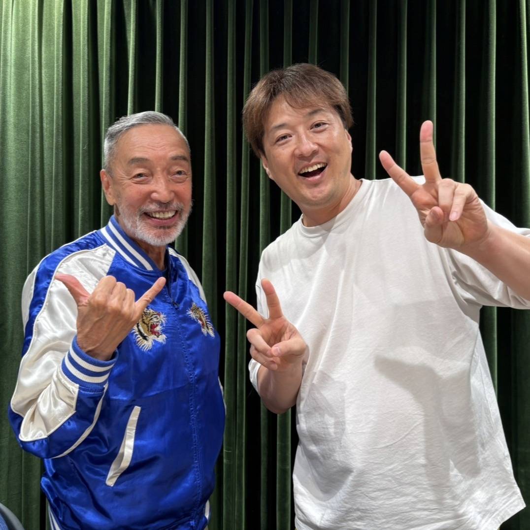 テリピタ.テリー伊藤.日本テレビスッキリ！✕ピタミン.空箱等販促品おまけ 純烈の恩人！テリー伊藤さん降臨！！ | TBSラジオ