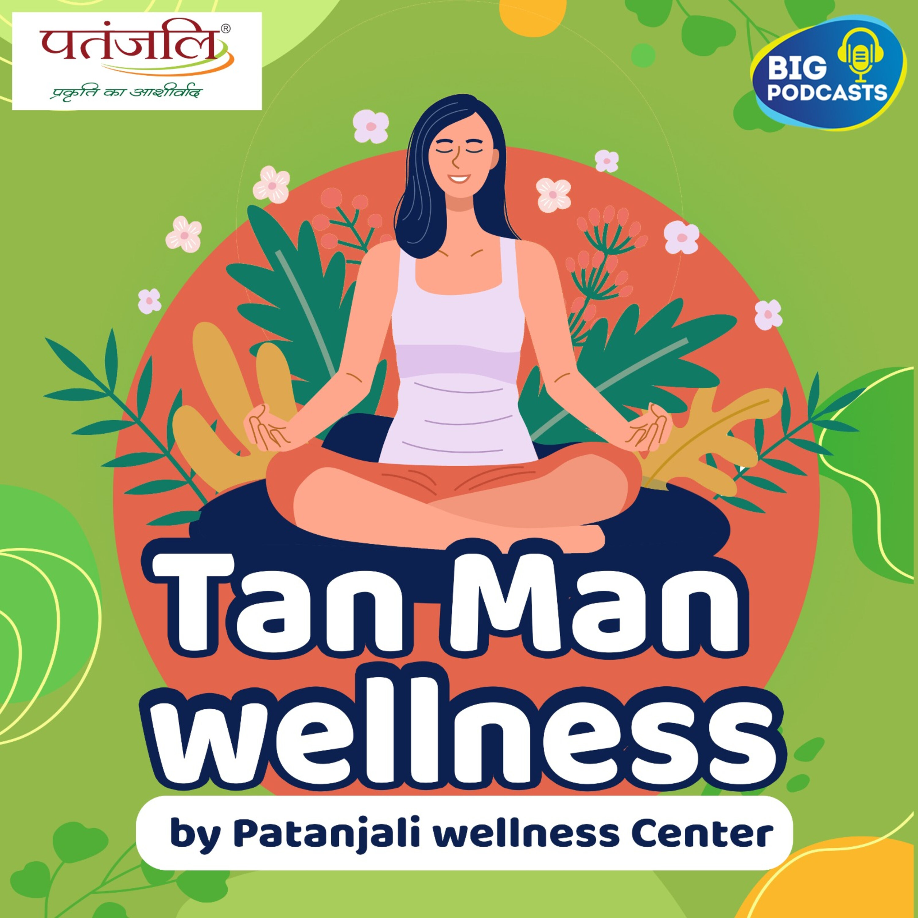 Tan Man wellness by Patanjali wellness Center