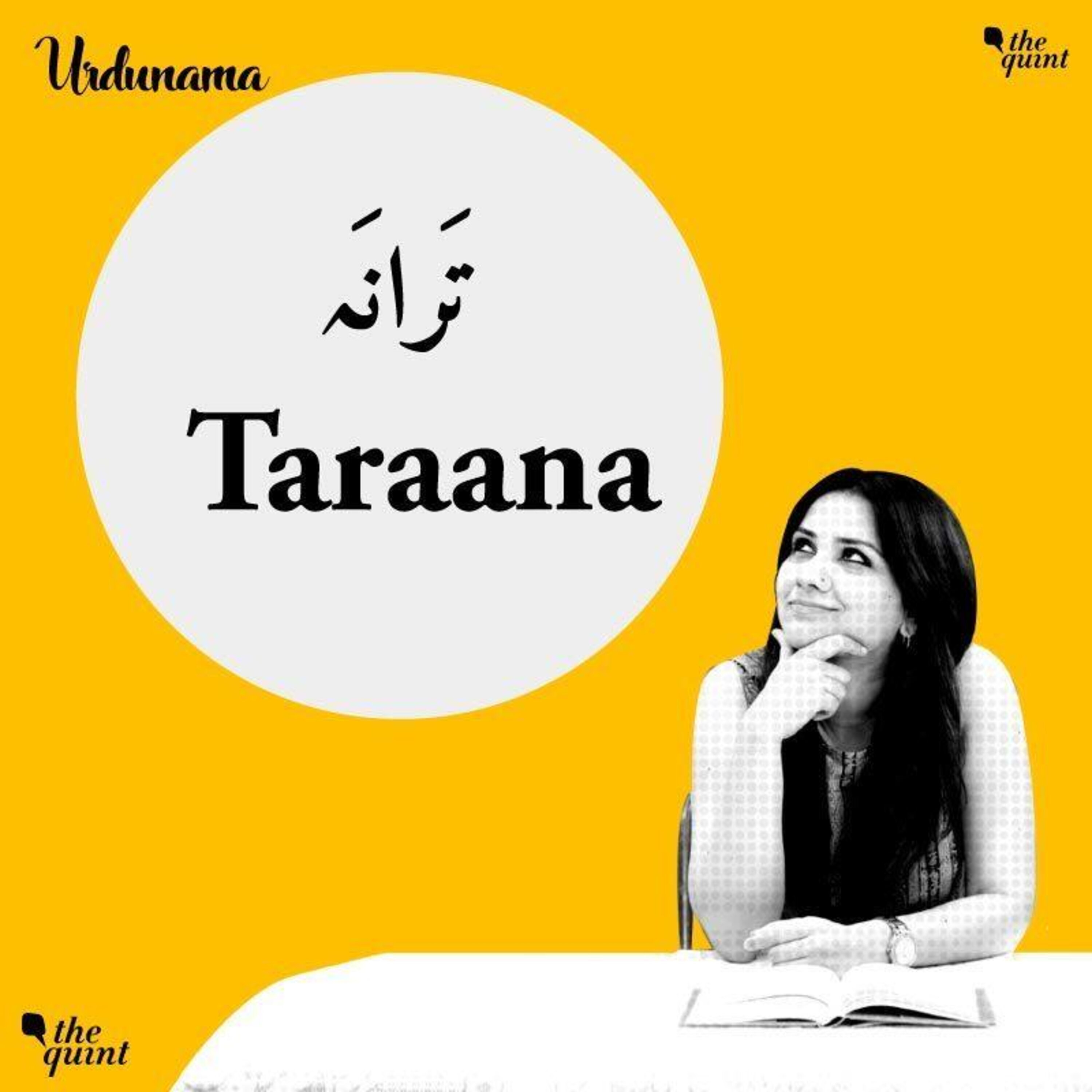 'Taraana' of Love is the Soundtrack of Your Life episode artwork