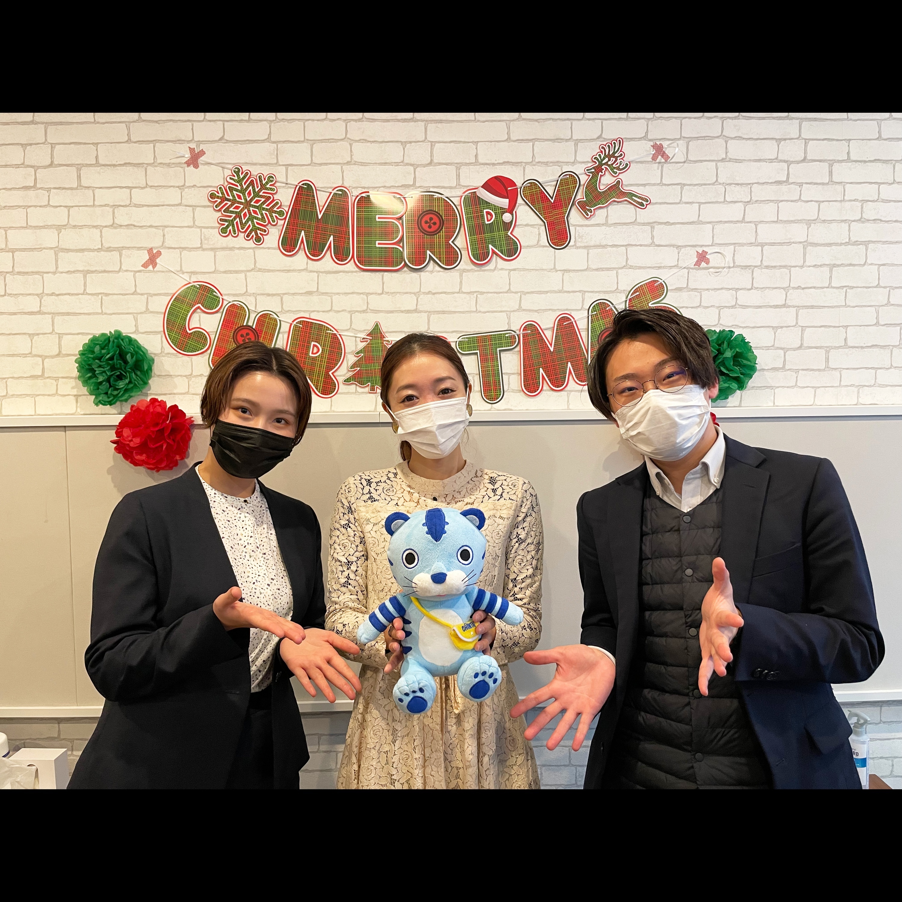 自宅でクリスマス【CHINTAI情報局 on the Radio】 episode artwork