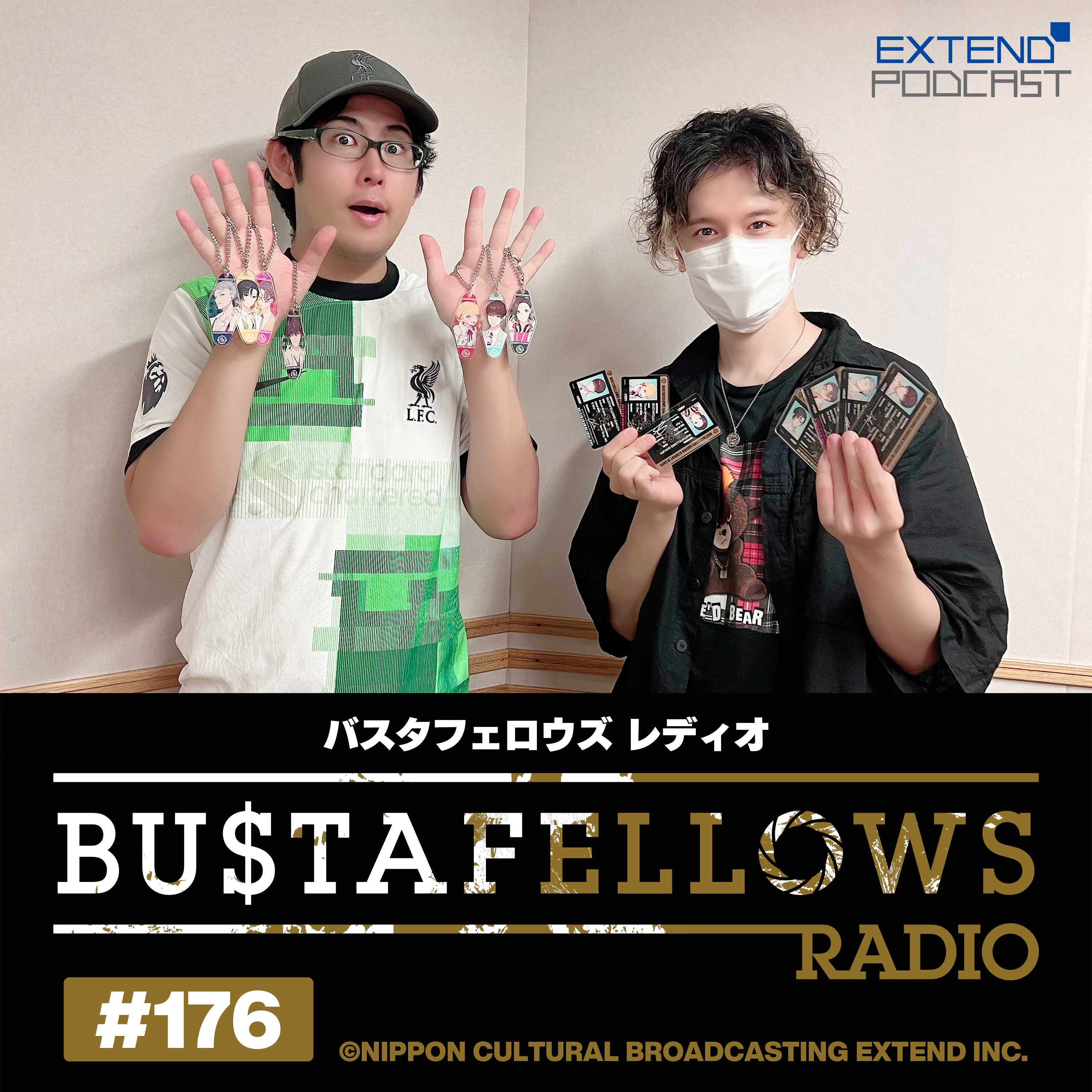 バスタフェレディオ #176 | デコピン力判定マシーンに挑戦！（2025年8月8日配信） episode artwork