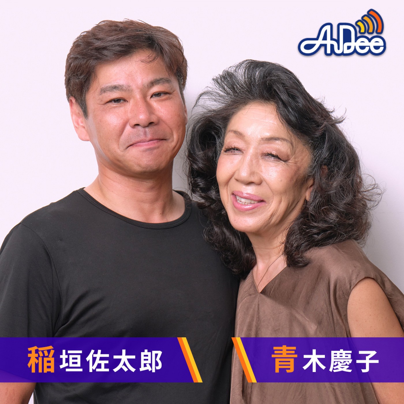 【～2025/9】K・Sスタジオ