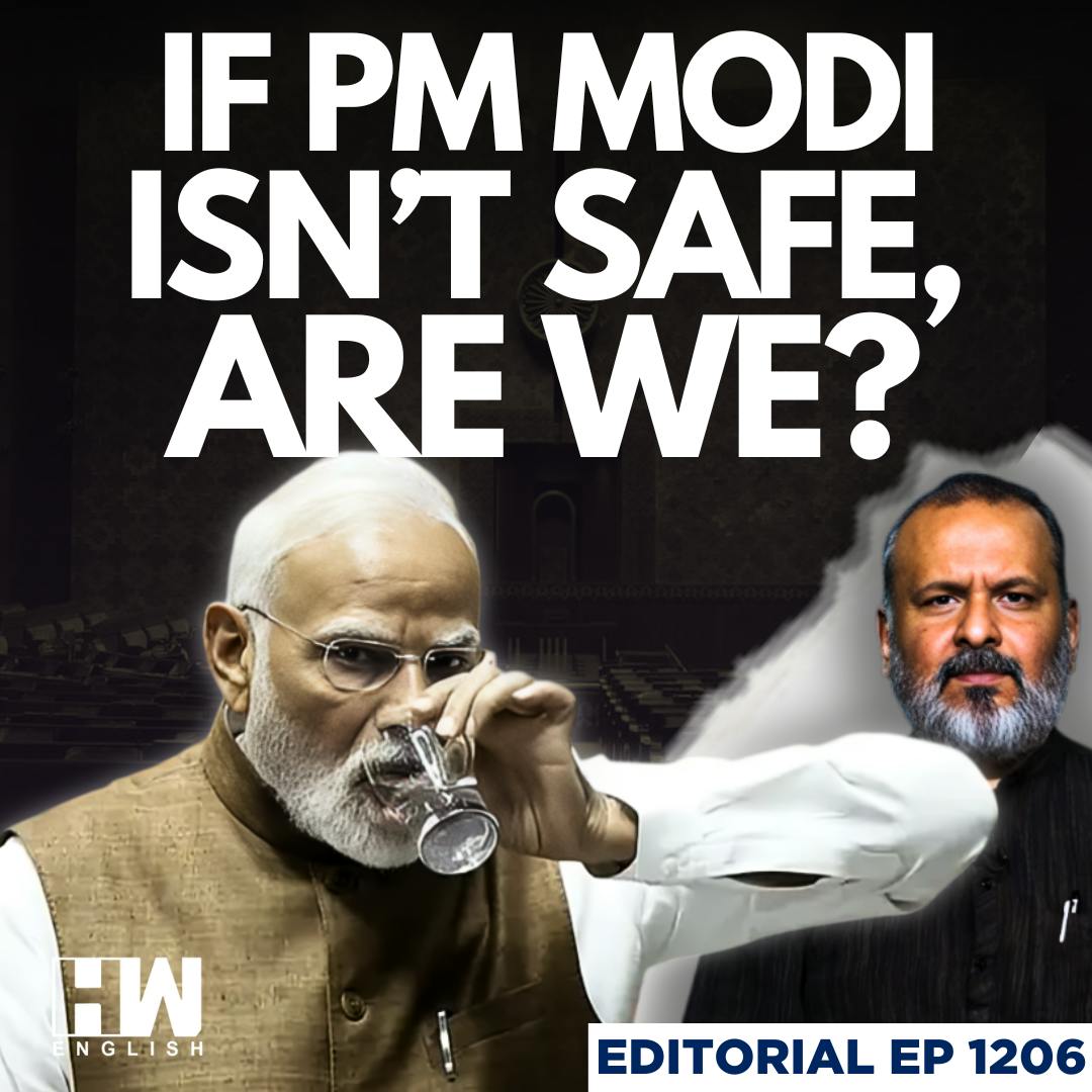 Editorial with Sujit Nair | Om Birla Flags Danger to PM Modi from Opposition MPs in Lok Sabha Editorial with Sujit Nair | Om Birla Flags Danger to PM Modi from Opposition MPs in Lok Sabha