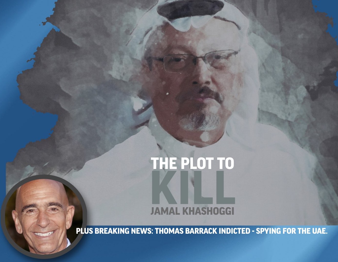 Narativ with Zev Shalev (Audio)