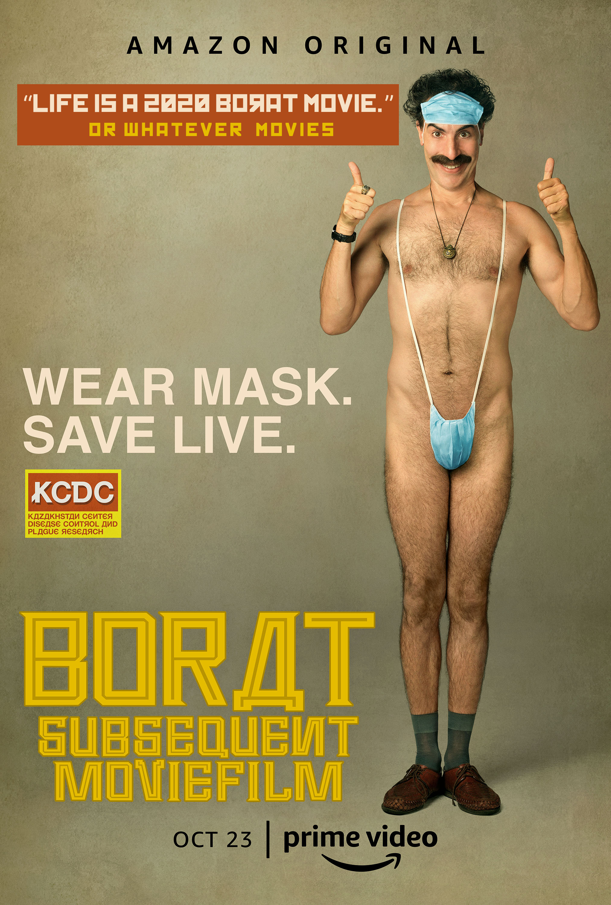 BORAT SUBSEQUENT MOVIEFILM | Or Whatever Movies | Episode 48 episode artwork