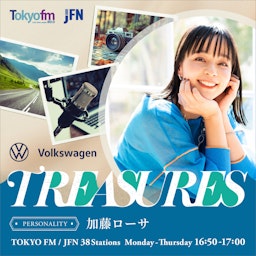Volkswagen TREASURES