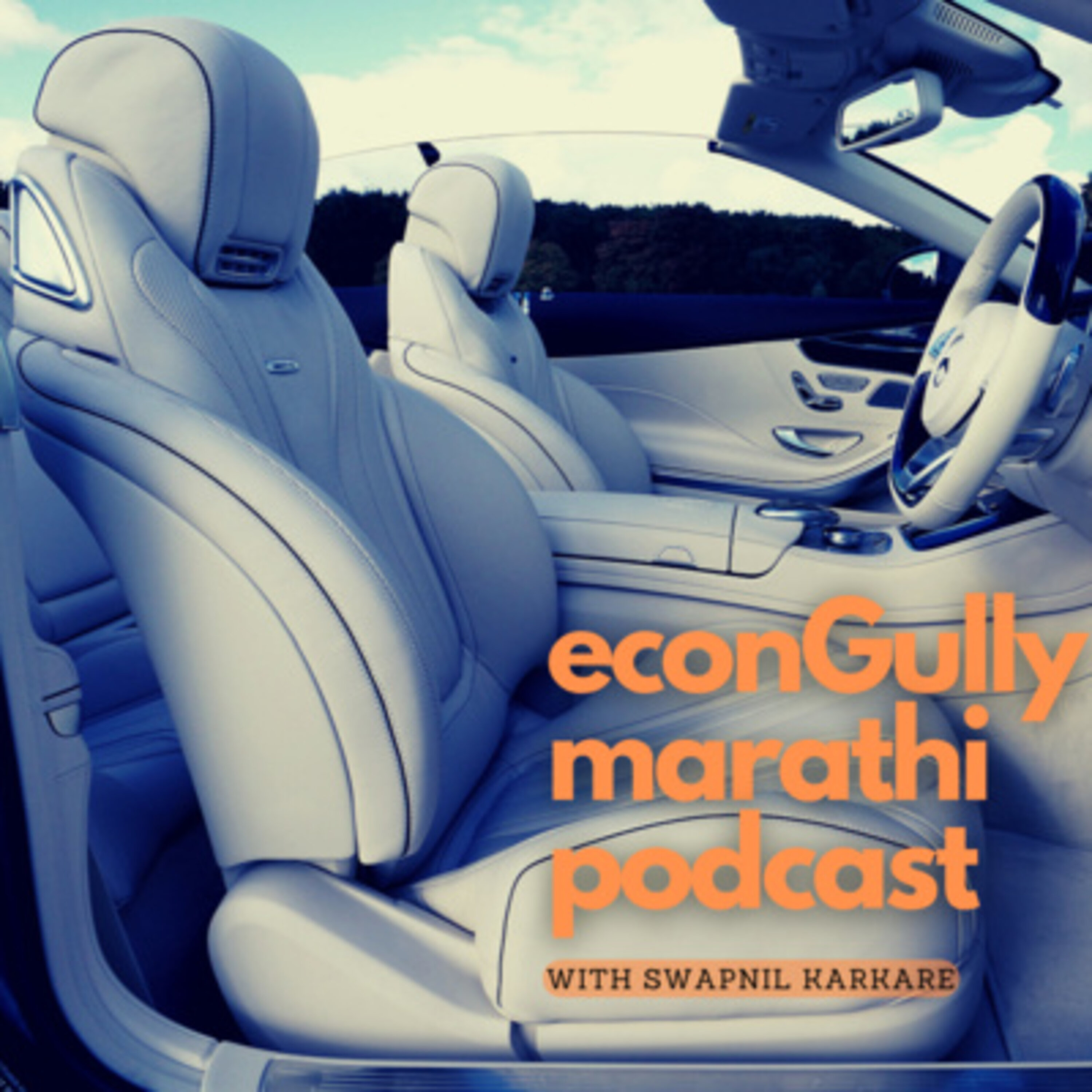 63. Cars Are Not Designed For Women - कार महिलांसाठी डिझाइन केलेल्या नाहीत episode artwork