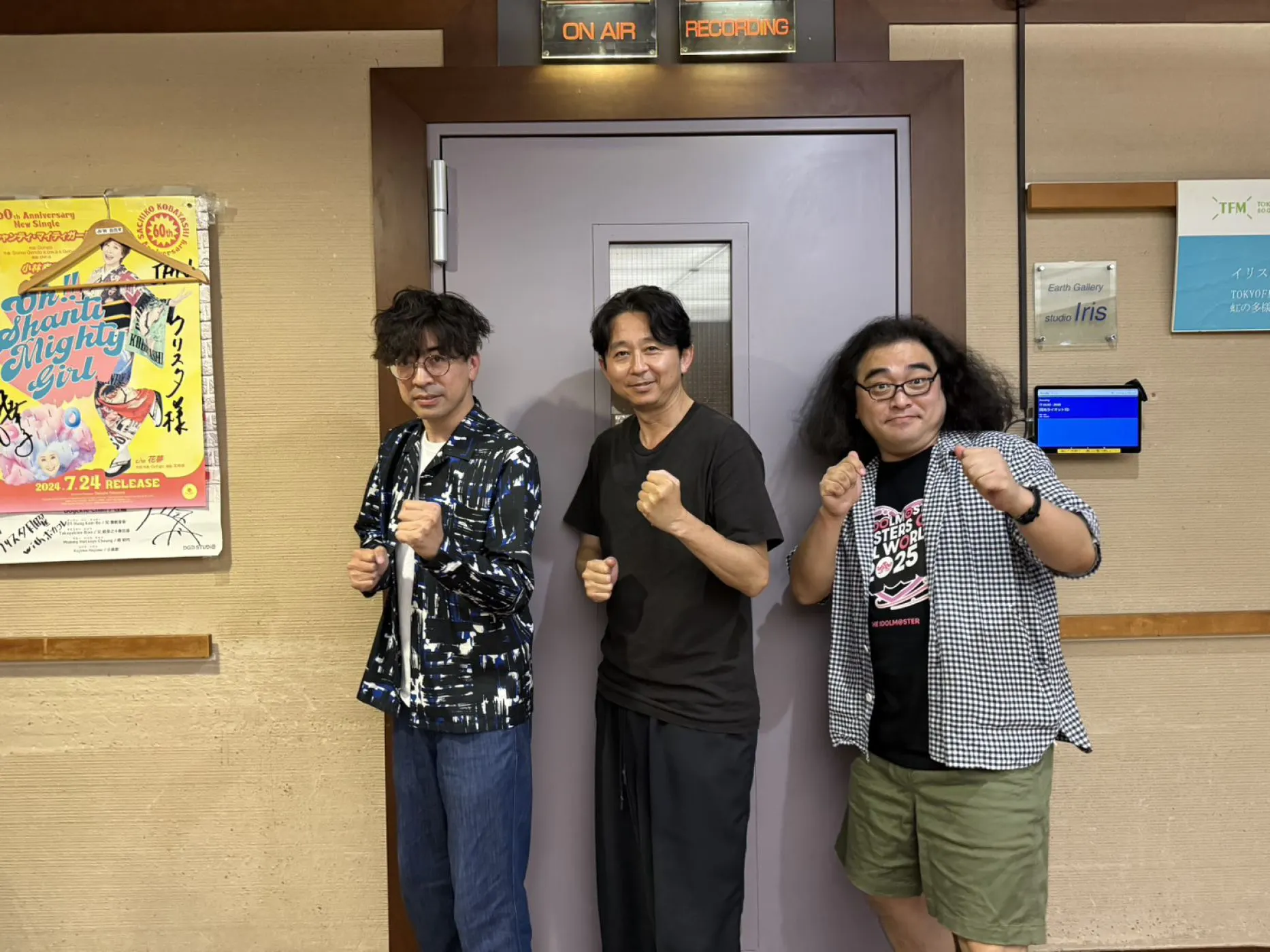 2026/6/21(日)「只野めざし先生のエロ漫画を読んだ!」 episode artwork